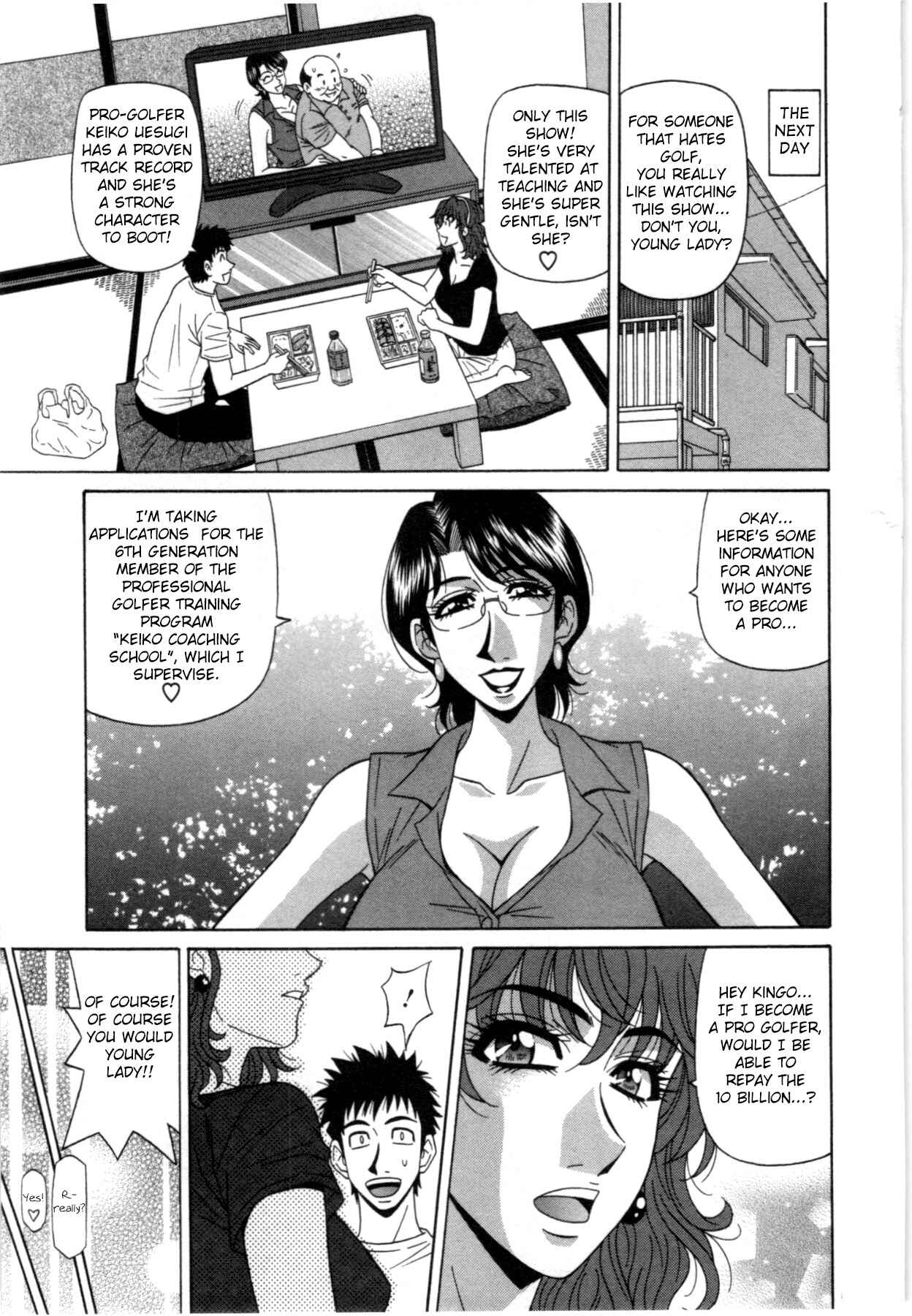 Page 17 Chapter 6 Birdy Body GO!!