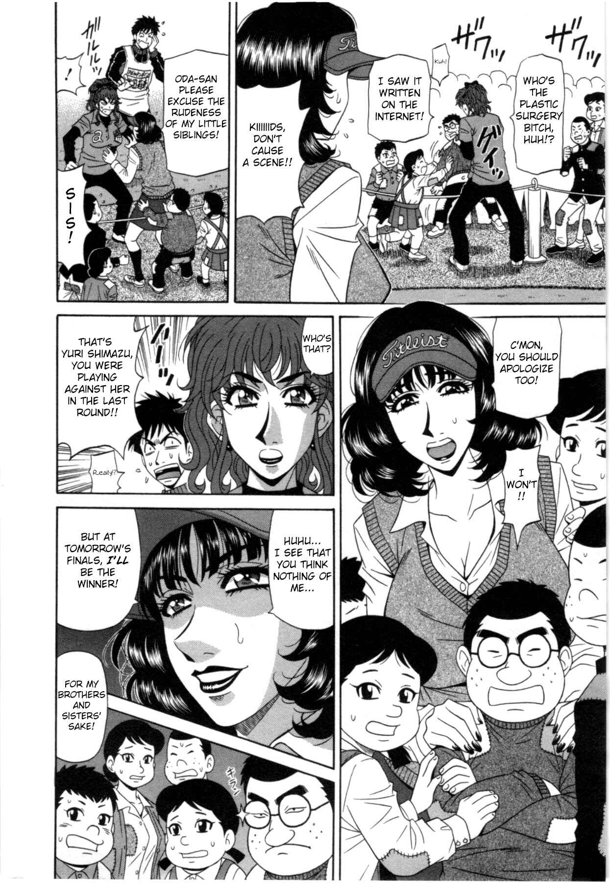 Page 2 Chapter 5 Birdy Body GO!!
