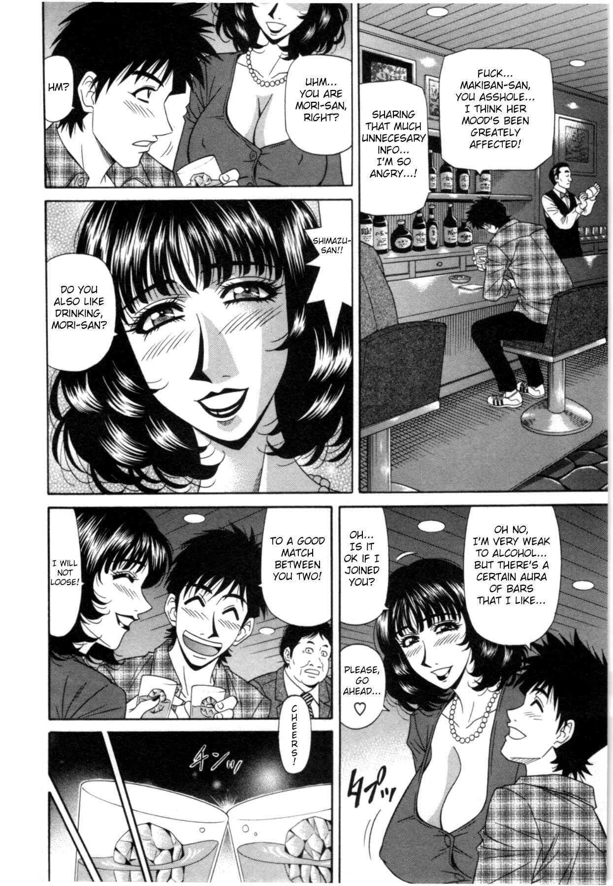 Page 6 Chapter 5 Birdy Body GO!!