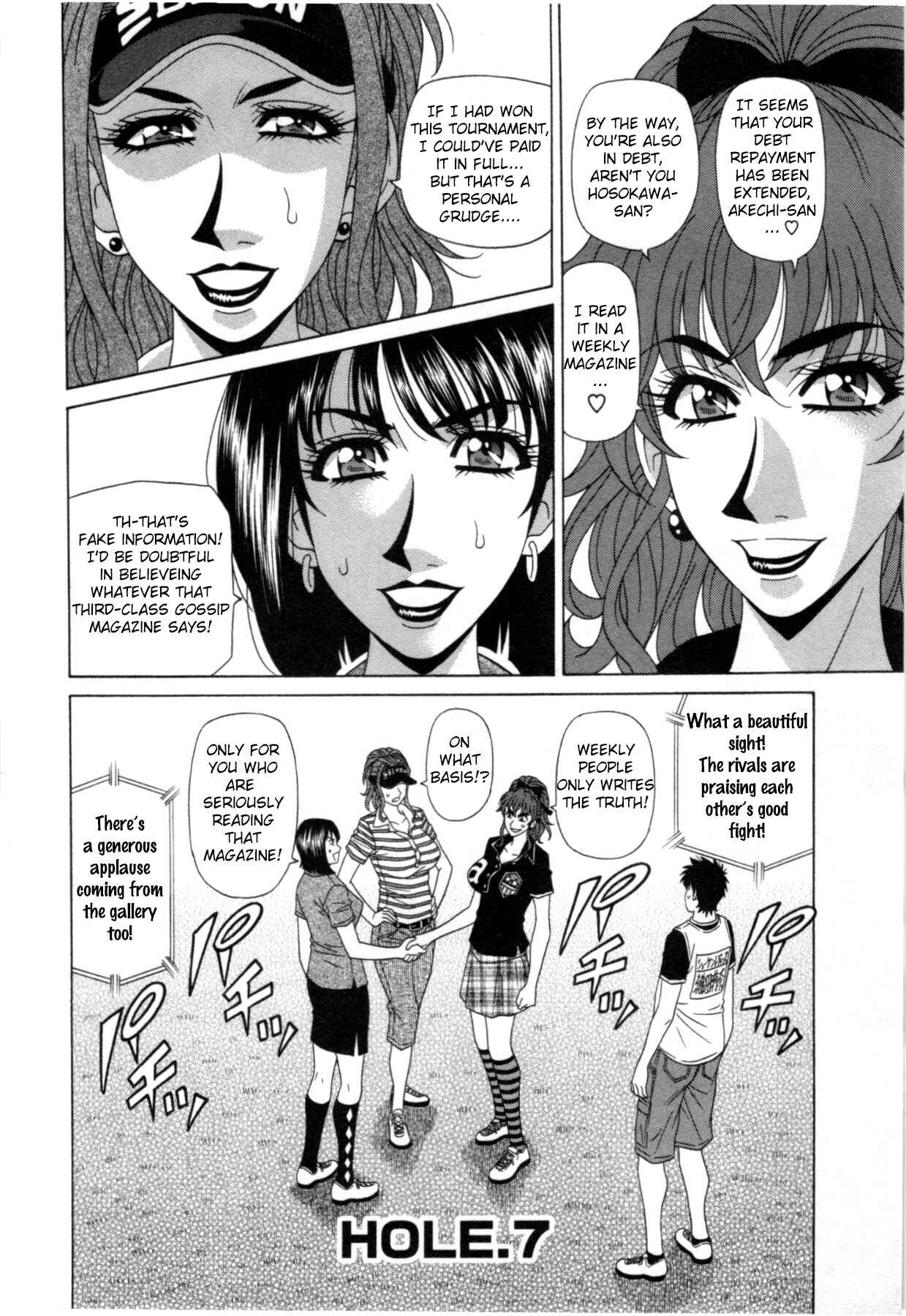 Page 2 Chapter 7 Birdy Body GO!!