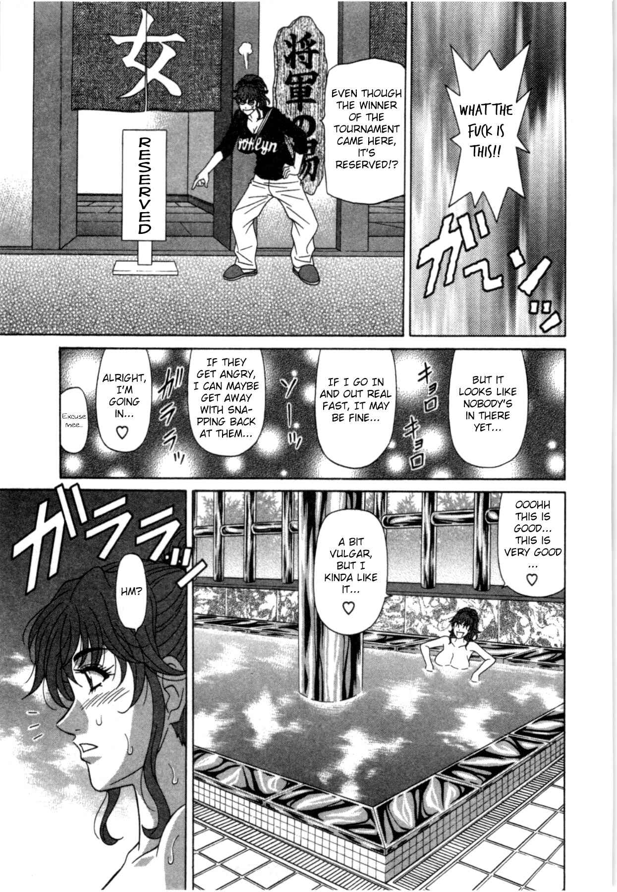 Page 5 Chapter 7 Birdy Body GO!!