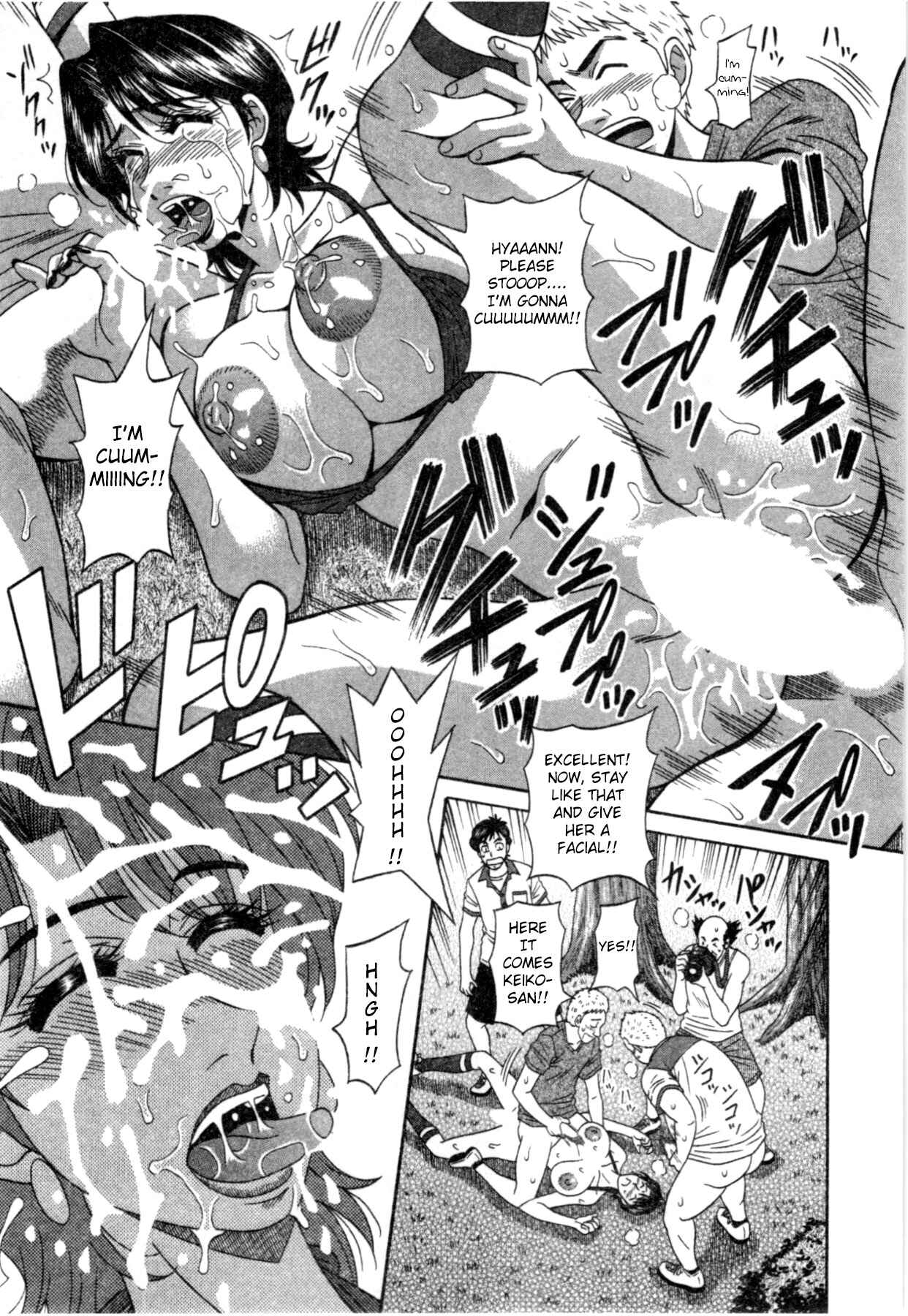 Page 17 Chapter 9 Birdy Body GO!!