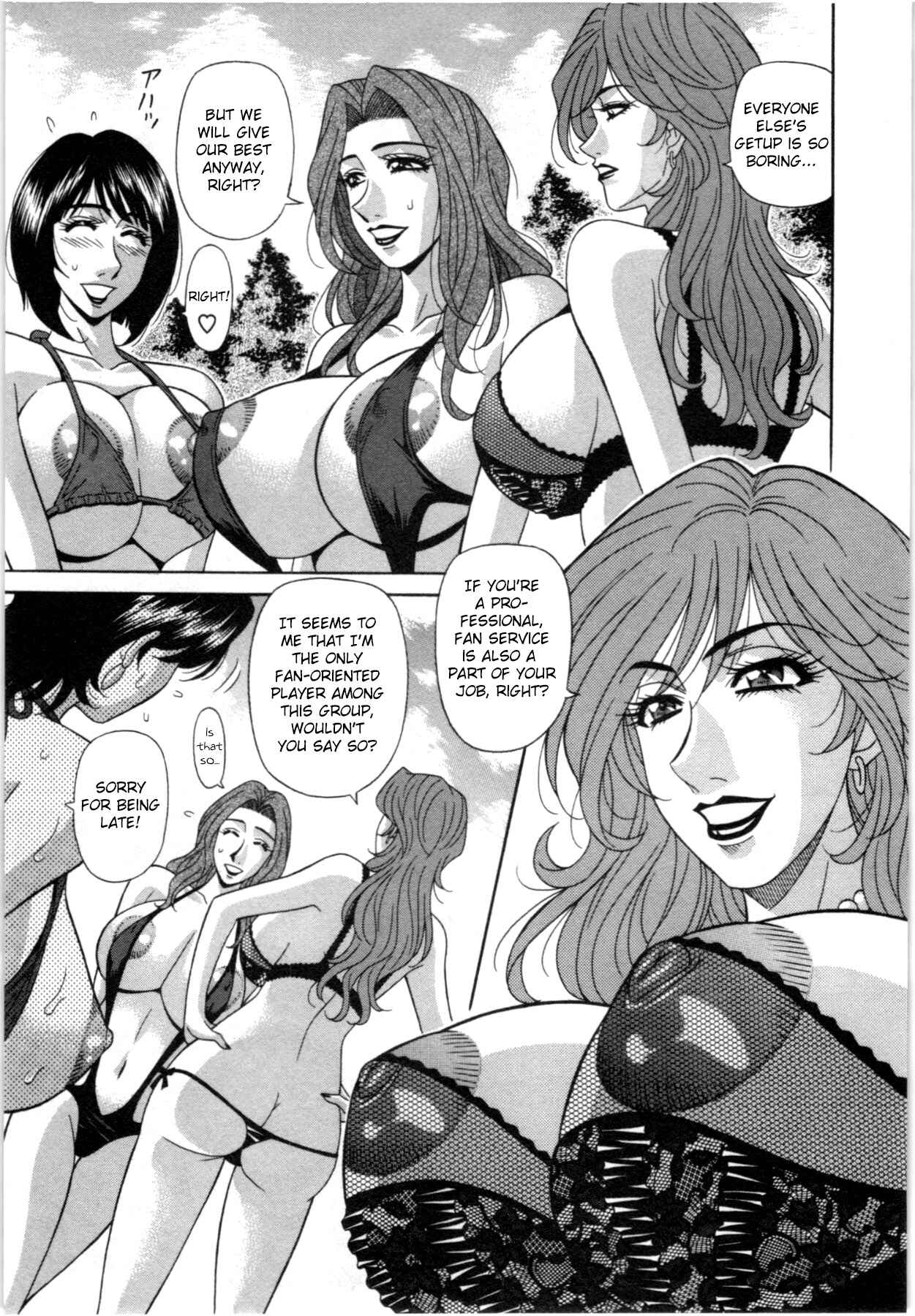 Page 3 Chapter 9 Birdy Body GO!!