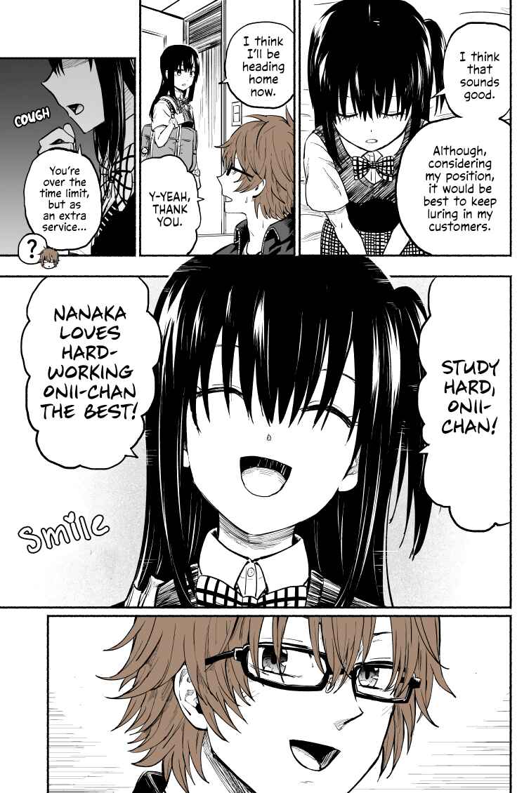 Page 4 Chapter 2 That Time I Rented a Little Sister