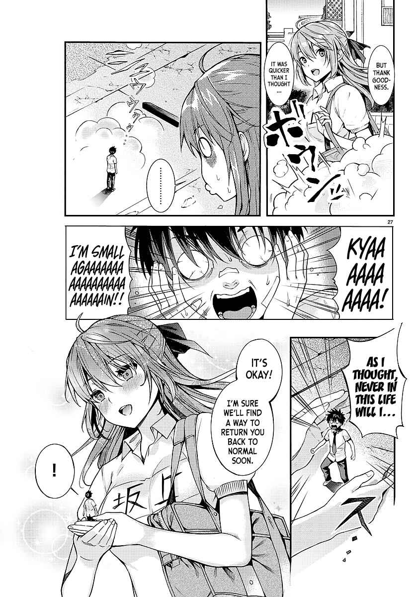 Page 26 Chapter Unknown_328d Afflicted by the Inverse God!