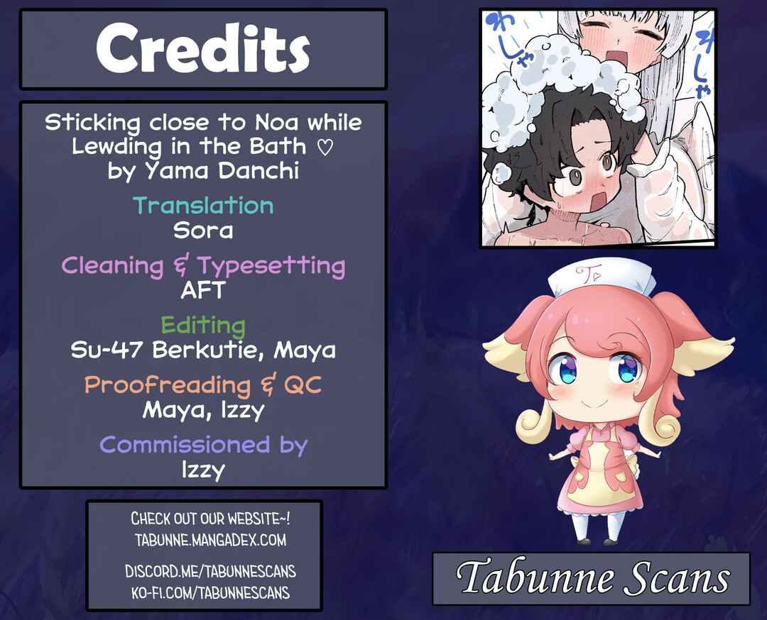Page 7 Chapter 14 Blue Archive - Chiccha Sensei ga Asuna ni Osowareru
