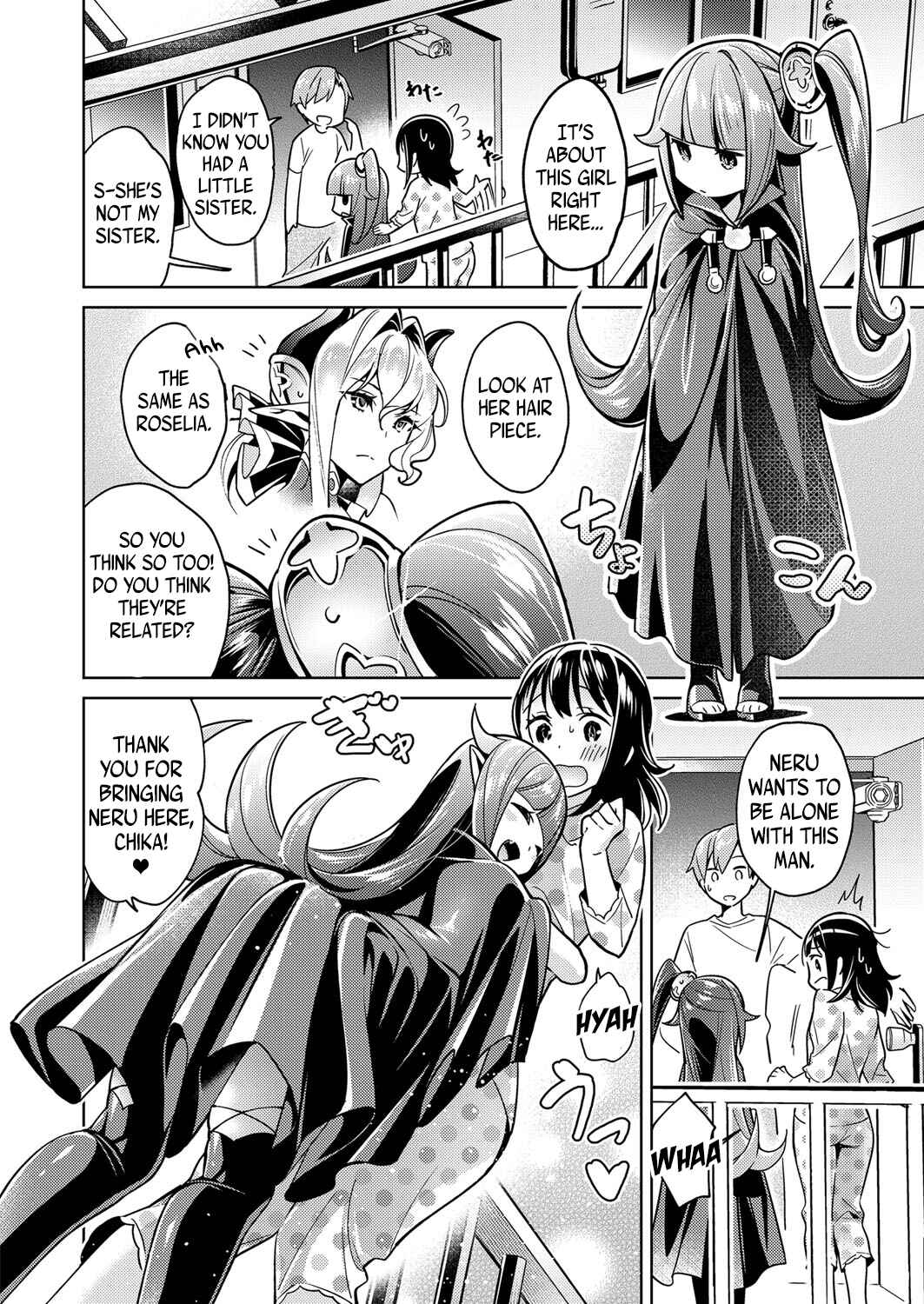 Page 8 Chapter 4 Yokubou Pandora