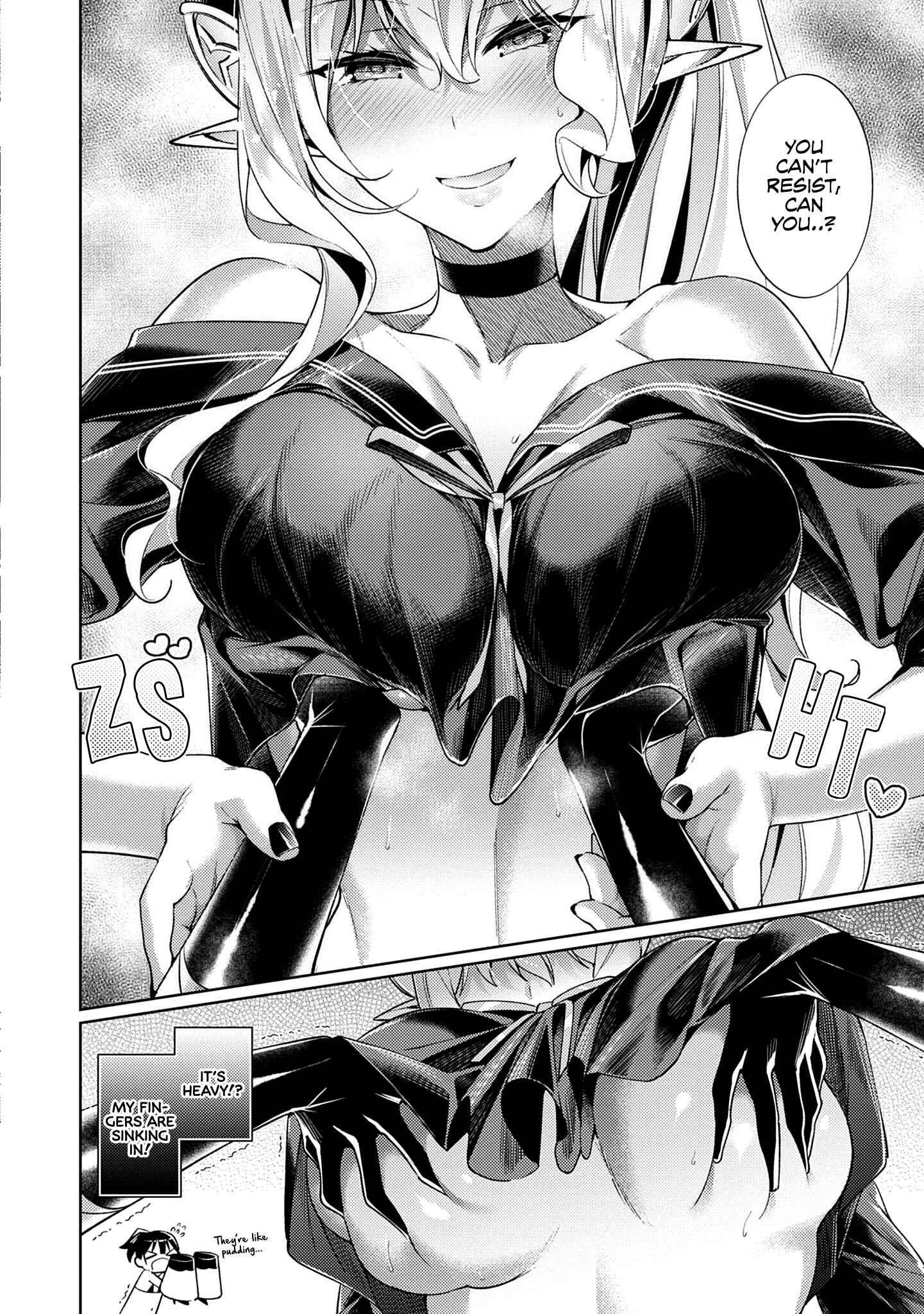 Page 16 Chapter 7 Yokubou Pandora