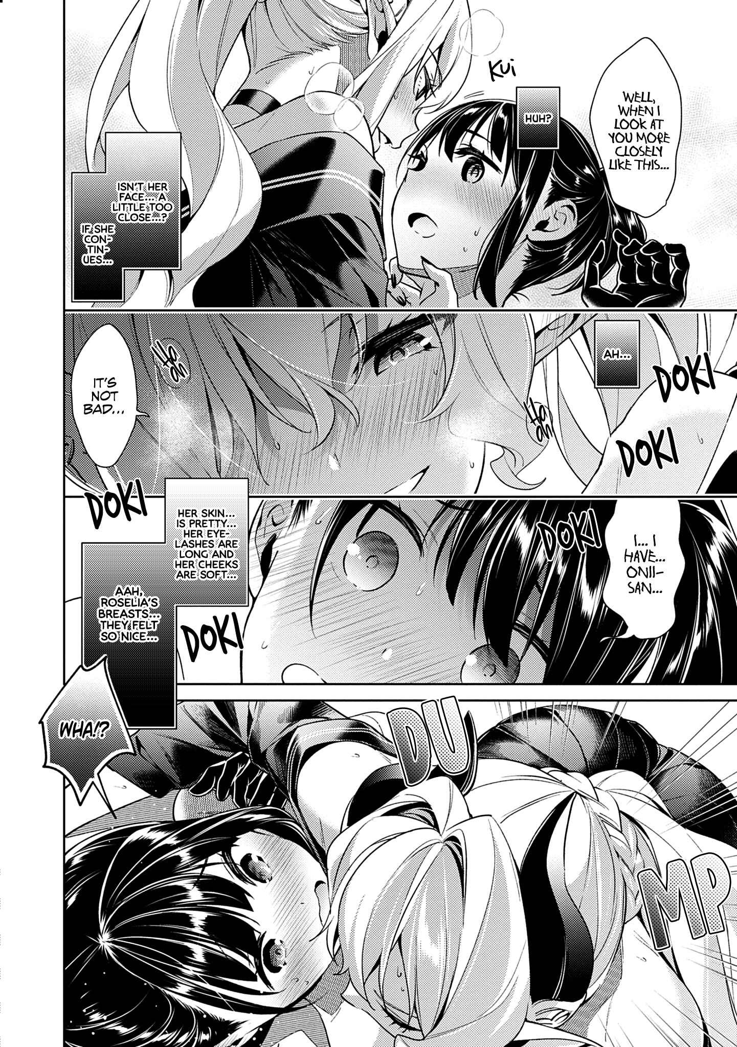 Page 20 Chapter 7 Yokubou Pandora