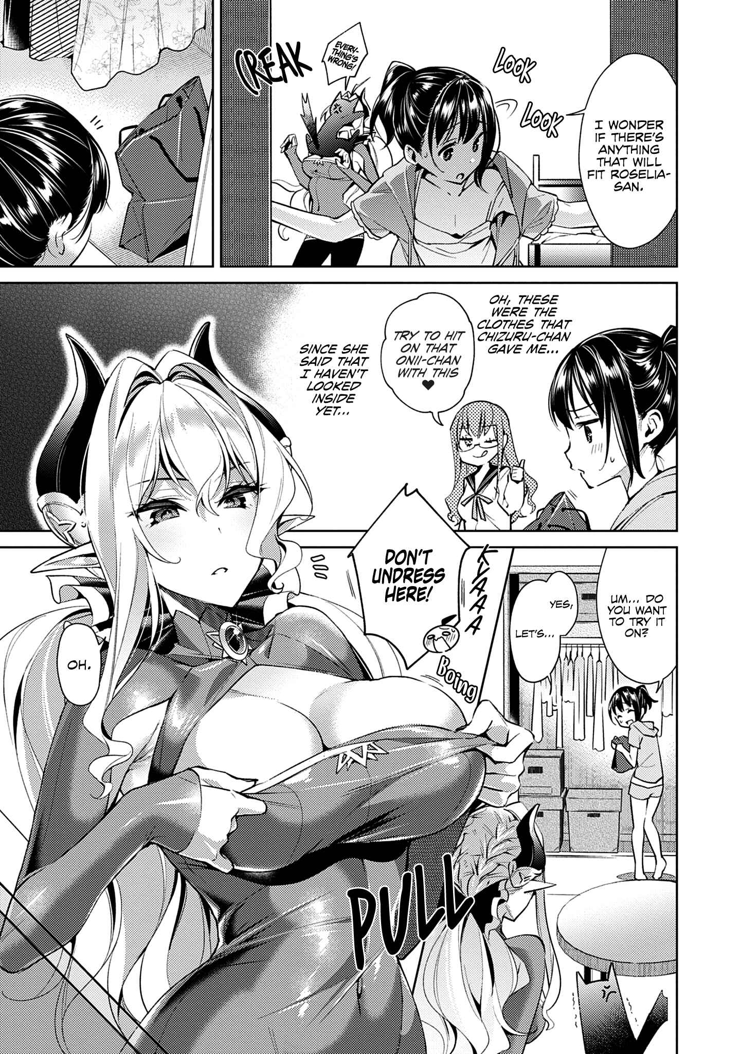 Page 8 Chapter 7 Yokubou Pandora