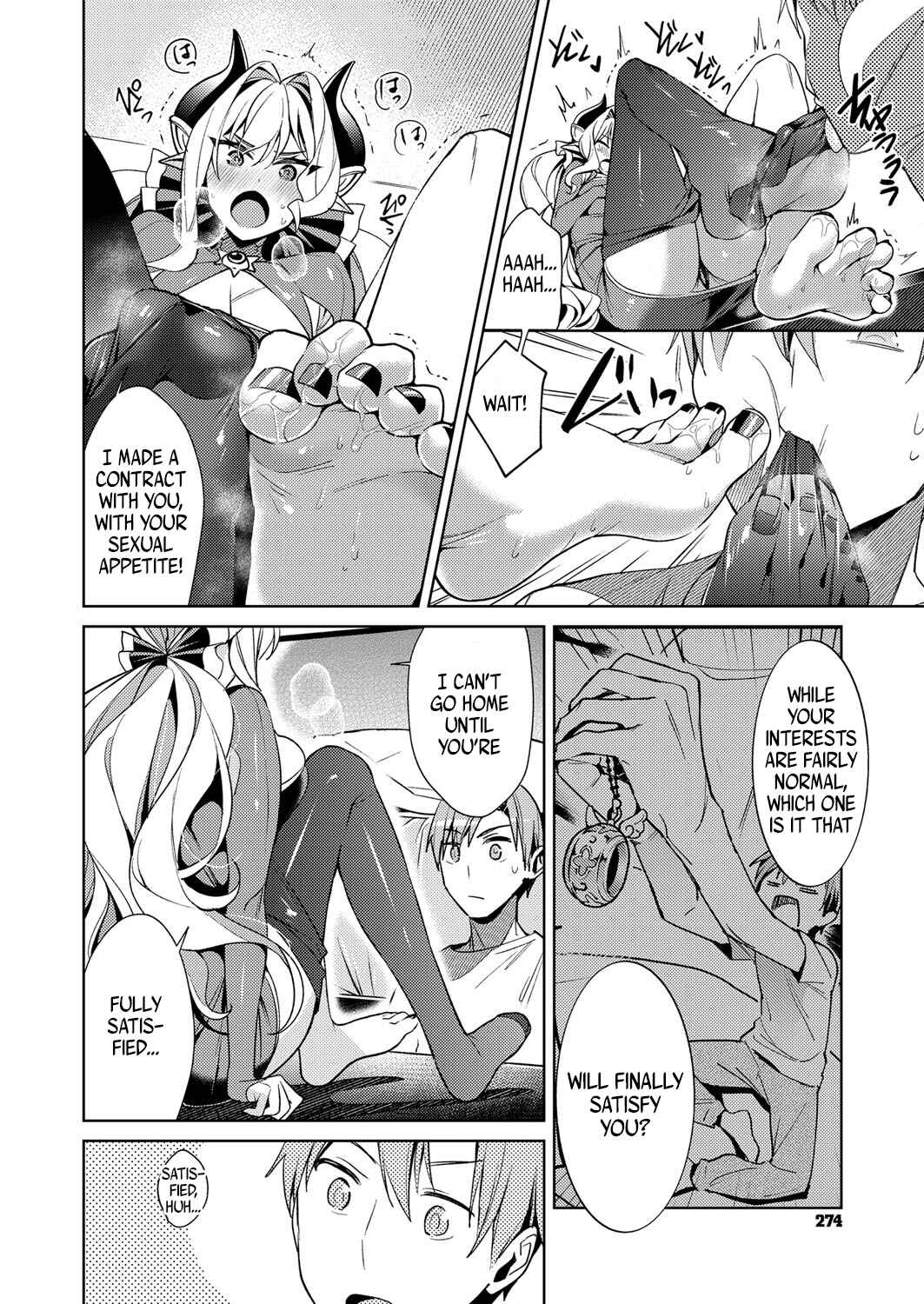 Page 14 Chapter 6 Yokubou Pandora