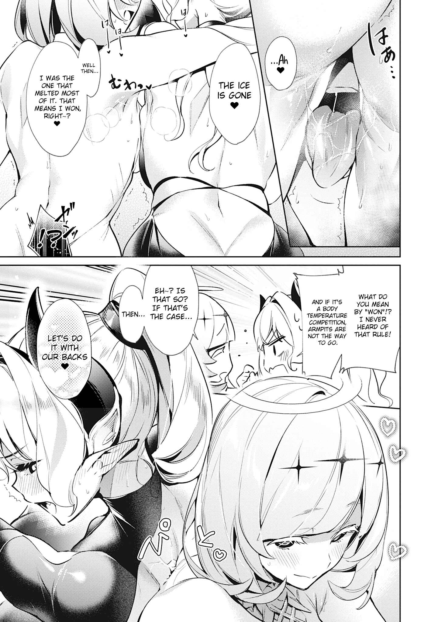 Page 15 Chapter 10 Yokubou Pandora