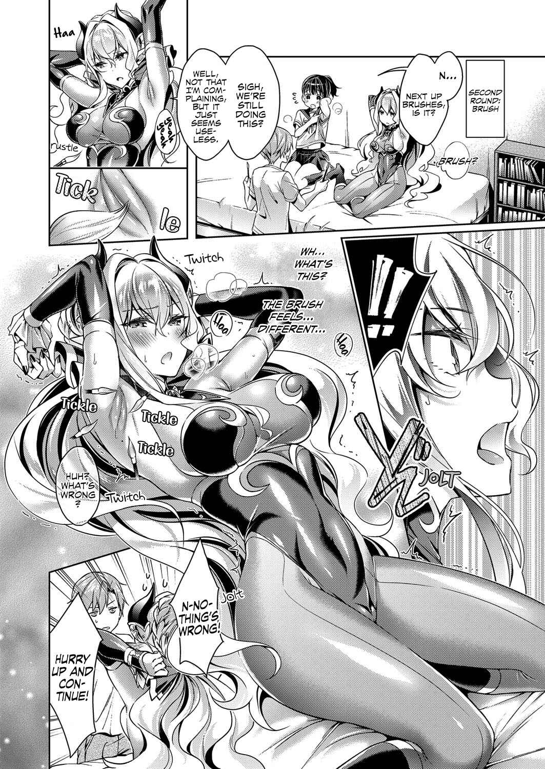 Page 14 Chapter 2 Yokubou Pandora