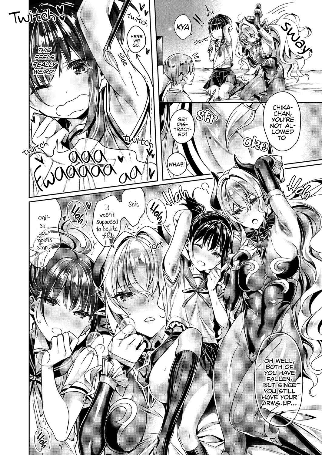 Page 16 Chapter 2 Yokubou Pandora