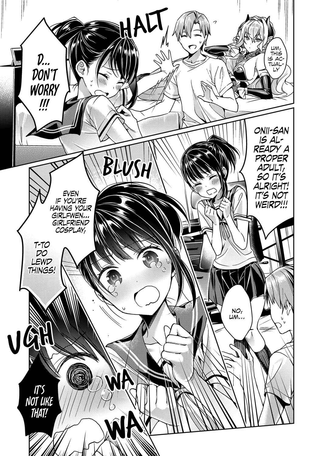 Page 3 Chapter 2 Yokubou Pandora