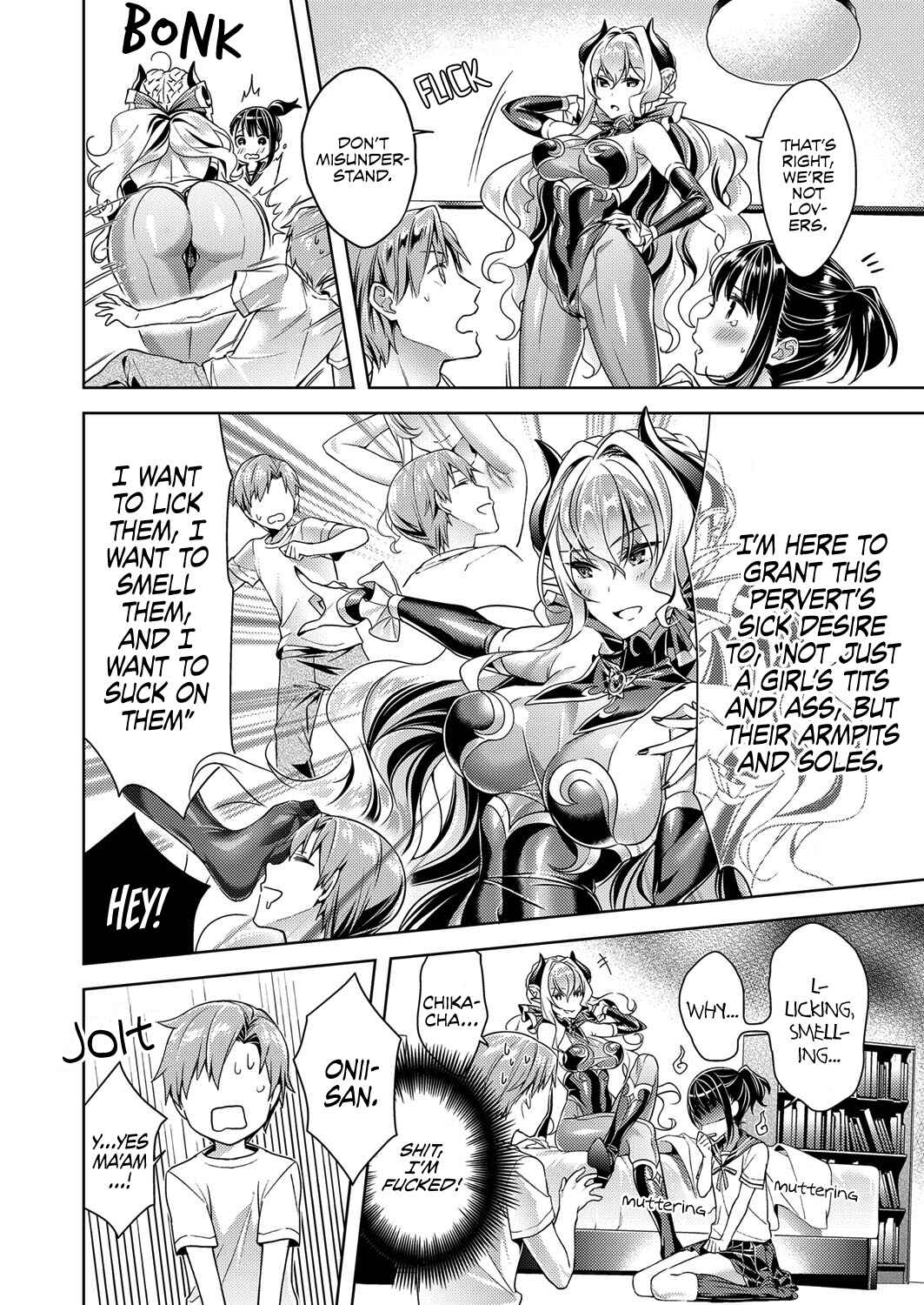 Page 4 Chapter 2 Yokubou Pandora
