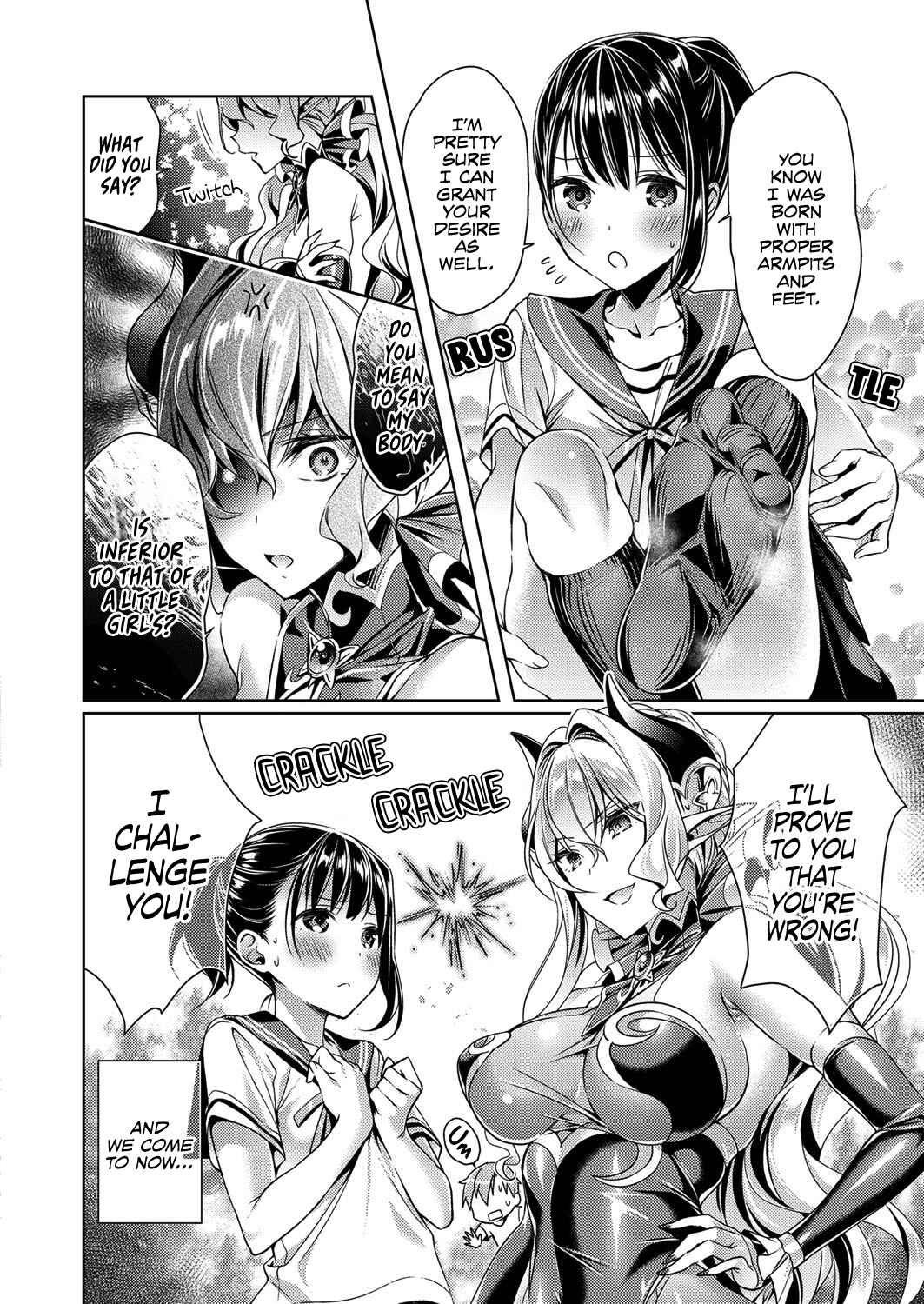 Page 6 Chapter 2 Yokubou Pandora