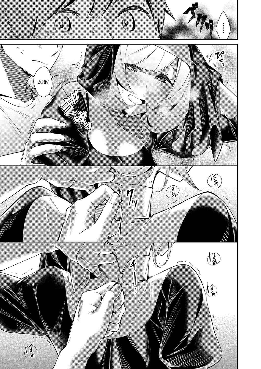 Page 13 Chapter 8 Yokubou Pandora