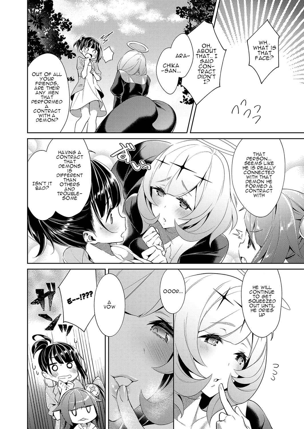Page 2 Chapter 8 Yokubou Pandora