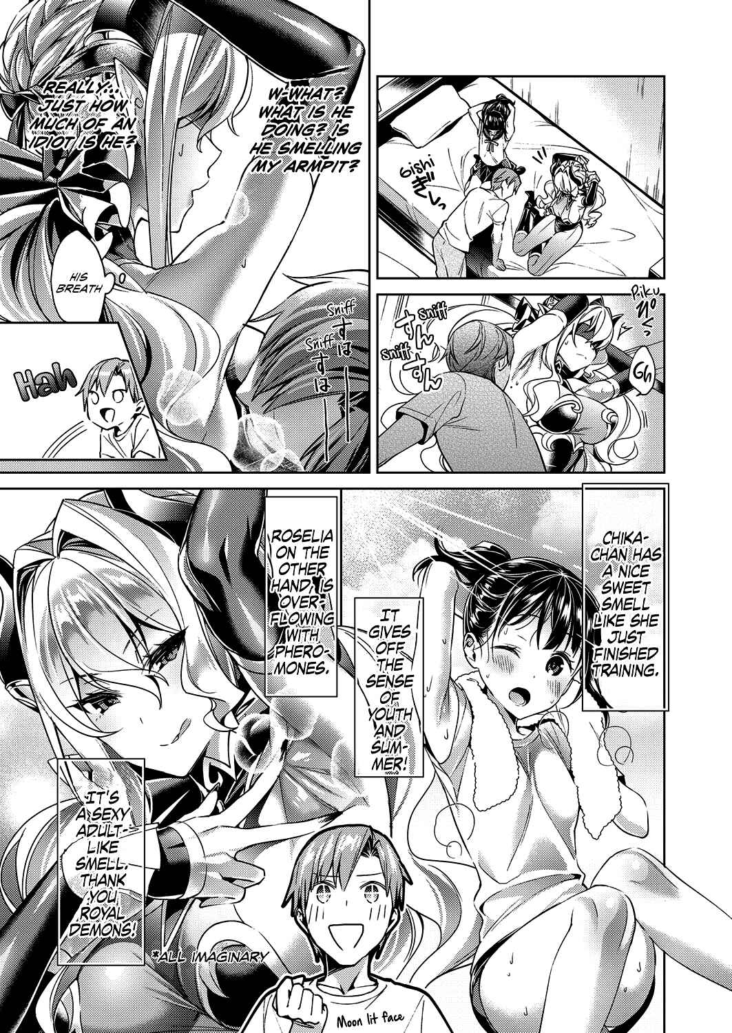 Page 6 Chapter 3 Yokubou Pandora