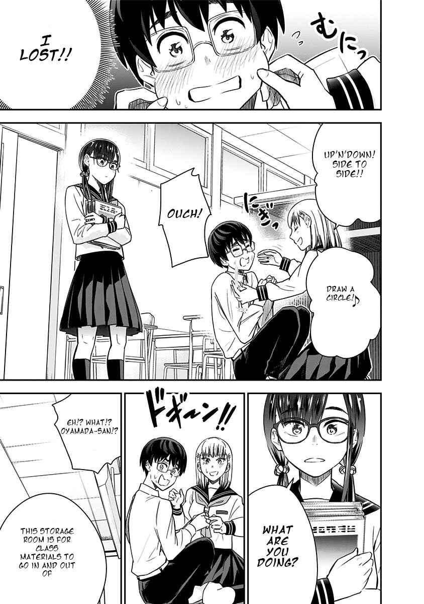 Page 7 Chapter 8 Te Asobi.