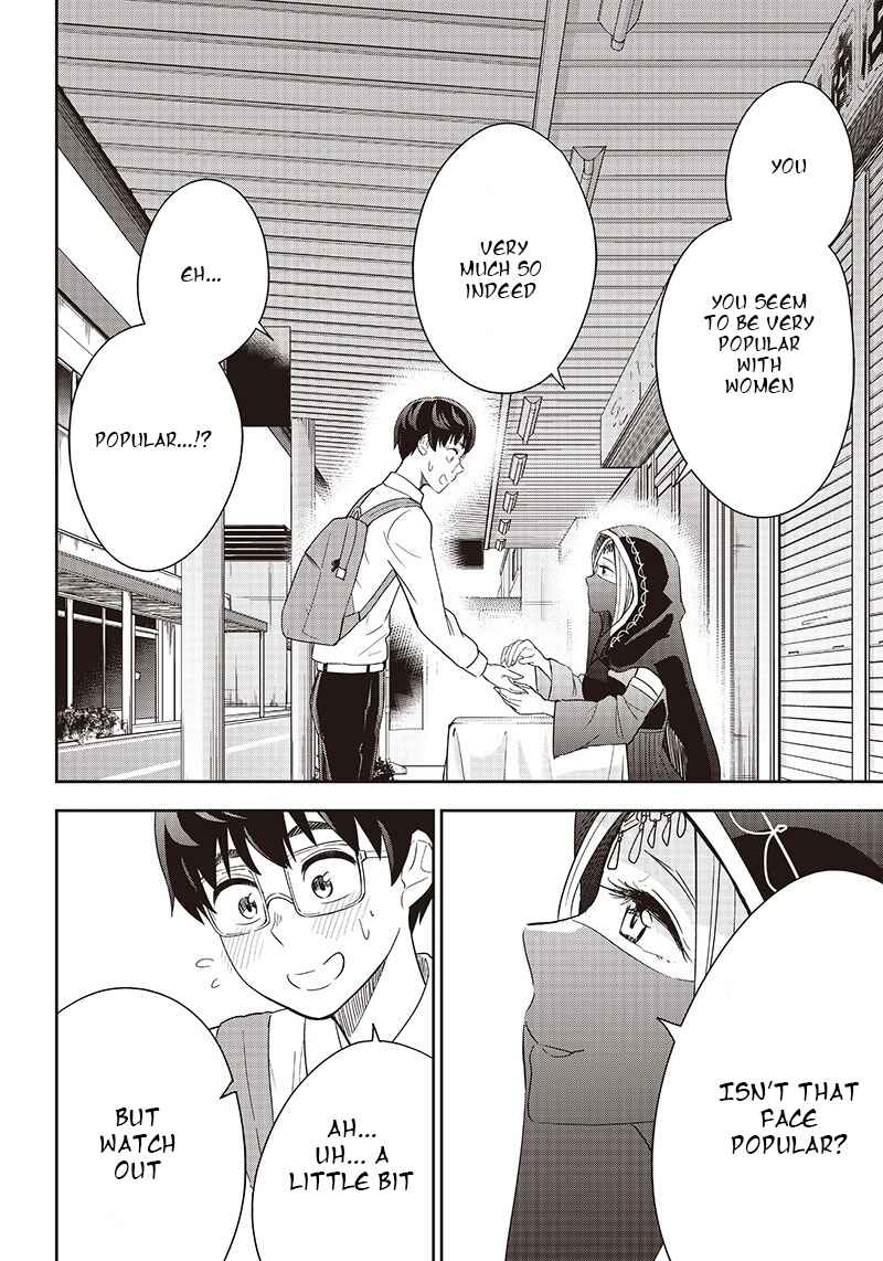 Page 24 Chapter 3 Te Asobi.
