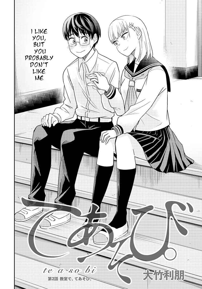 Page 4 Chapter 2 Te Asobi.