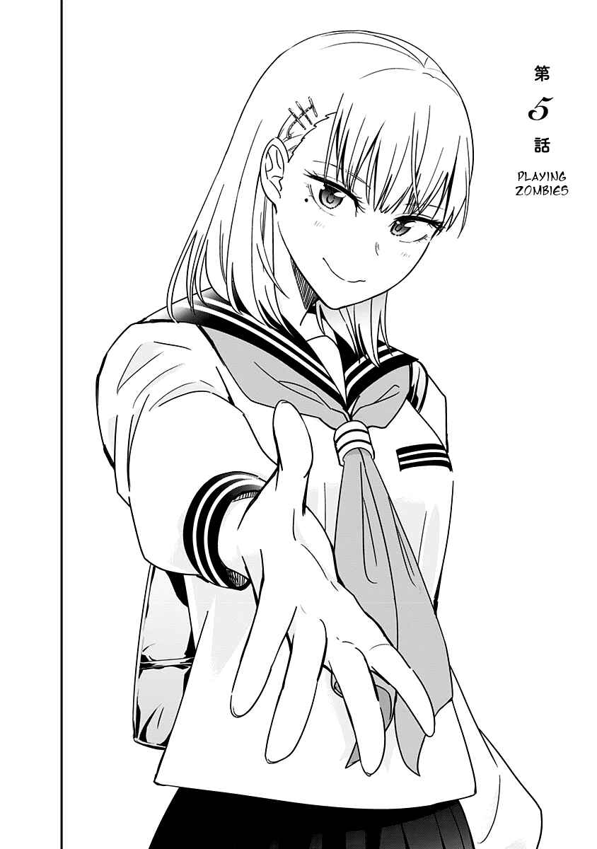 Page 2 Chapter 5 Te Asobi.