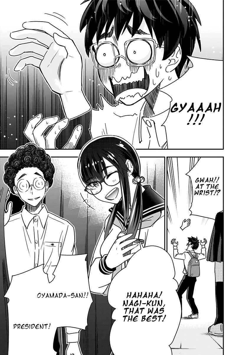 Page 5 Chapter 5 Te Asobi.