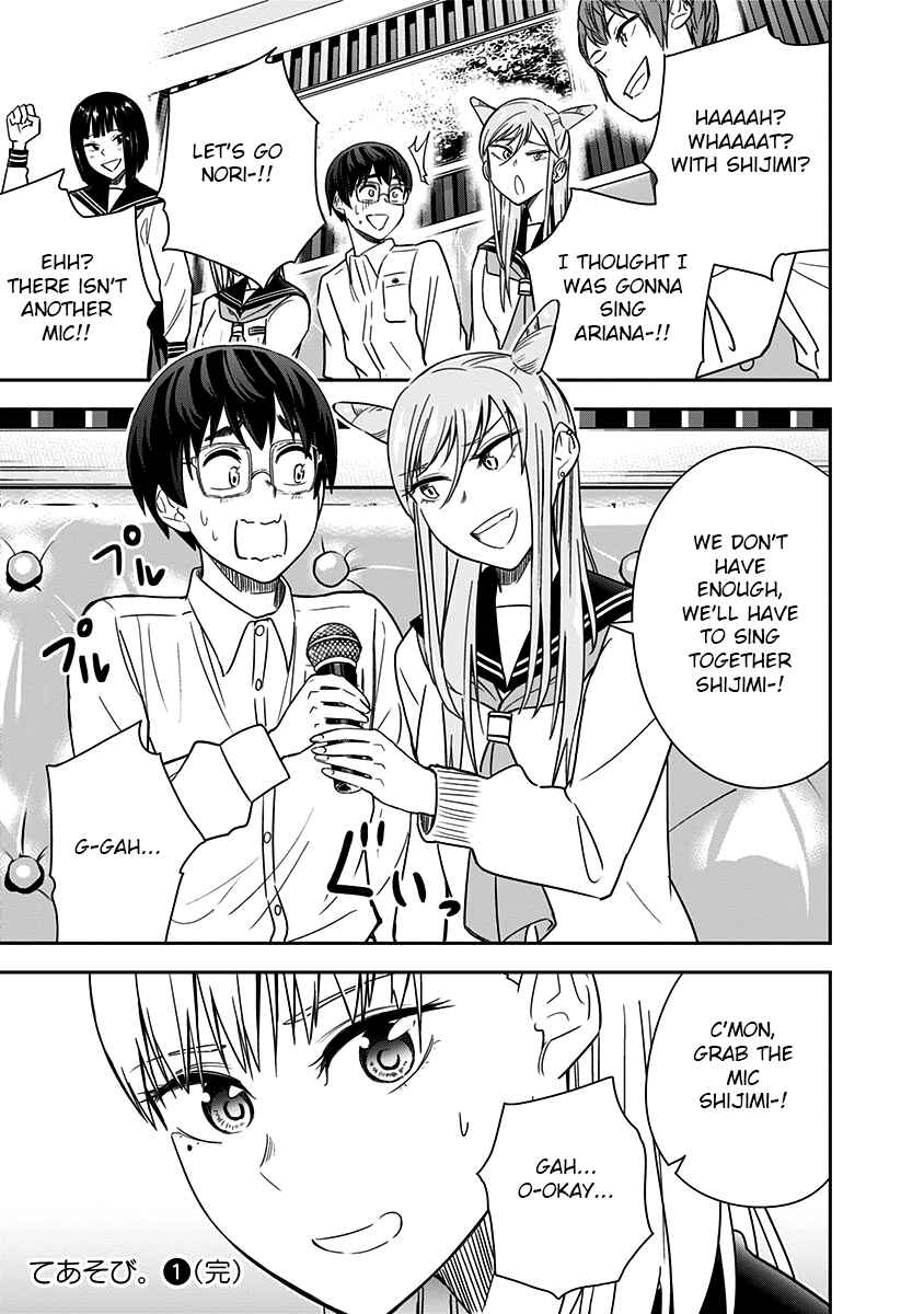 Page 17 Chapter 9 Te Asobi.