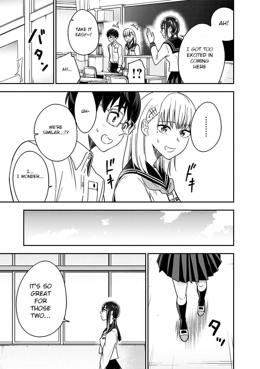 Page 7 Chapter 9 Te Asobi.