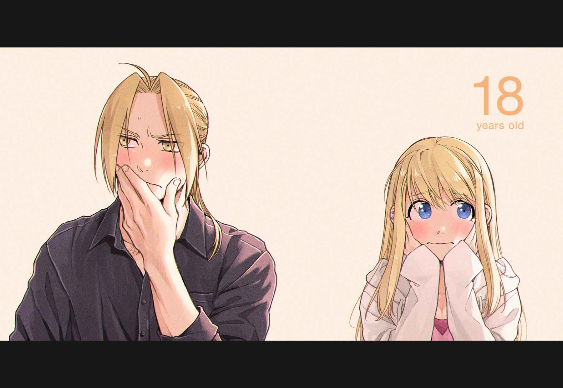 Page 7 Chapter Unknown_e768 Fullmetal Alchemist - Which One of You Is the Dense One? (Doujinshi)
