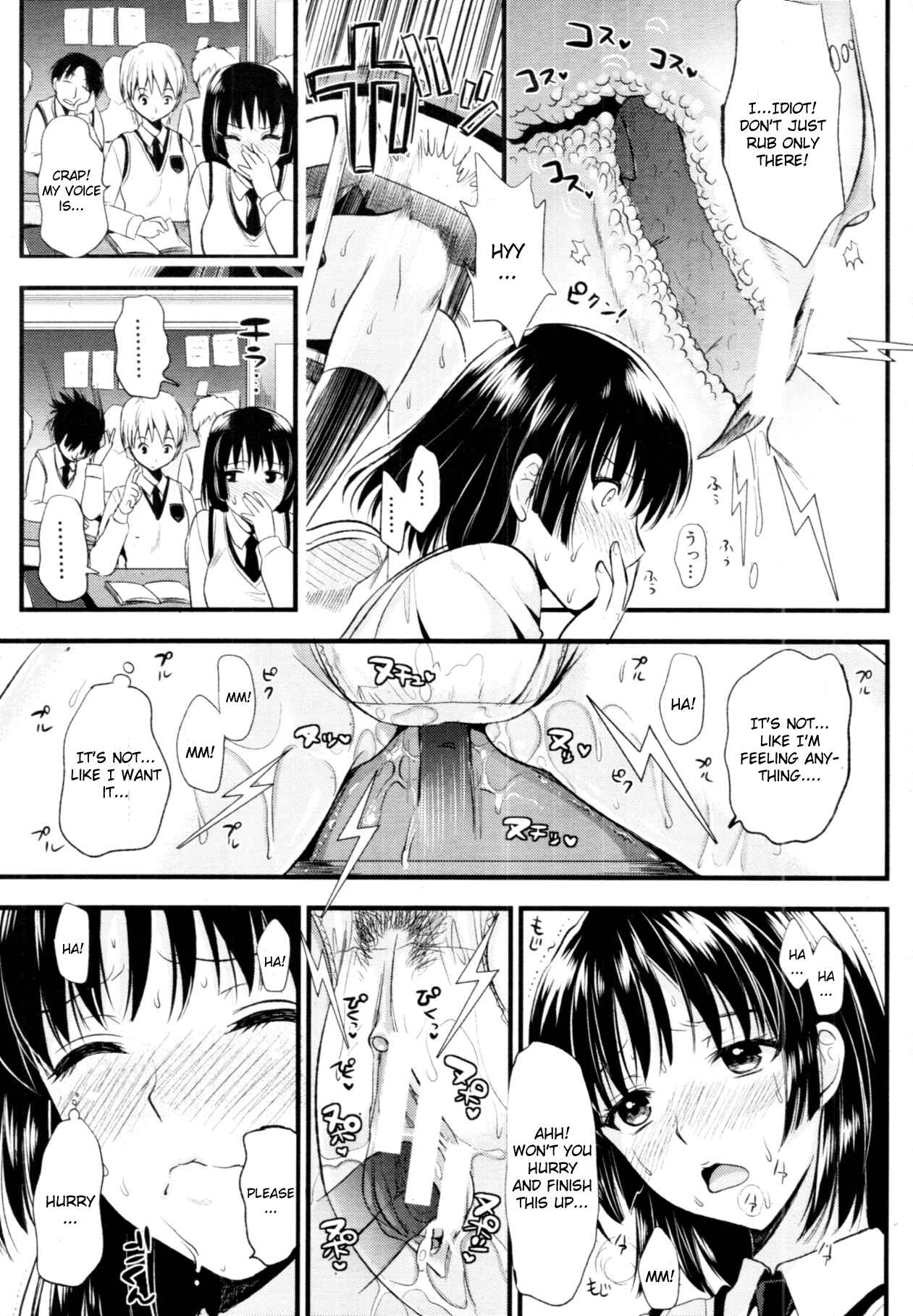 Page 9 Chapter 5 Boku to Kanojo no Shujuu Kankei