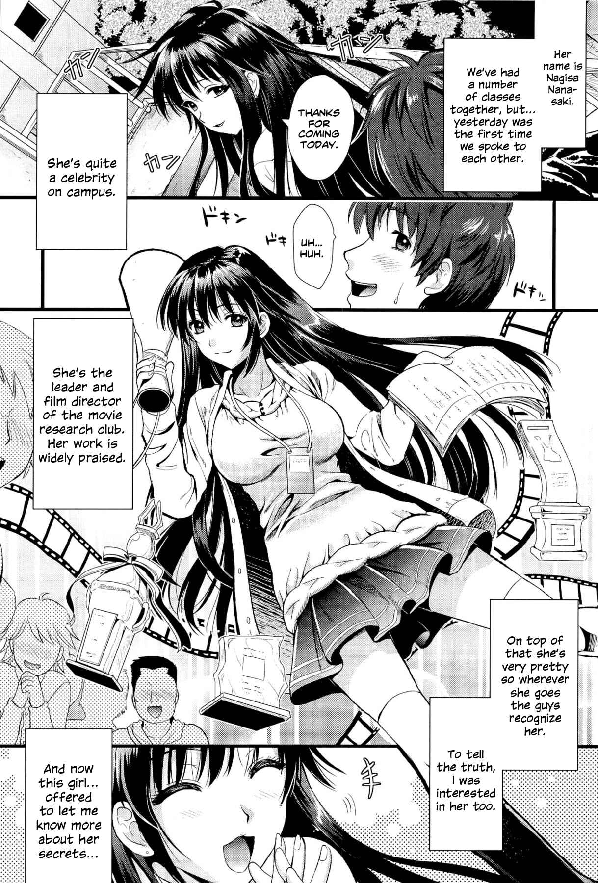 Page 6 Chapter 2 Boku to Kanojo no Shujuu Kankei