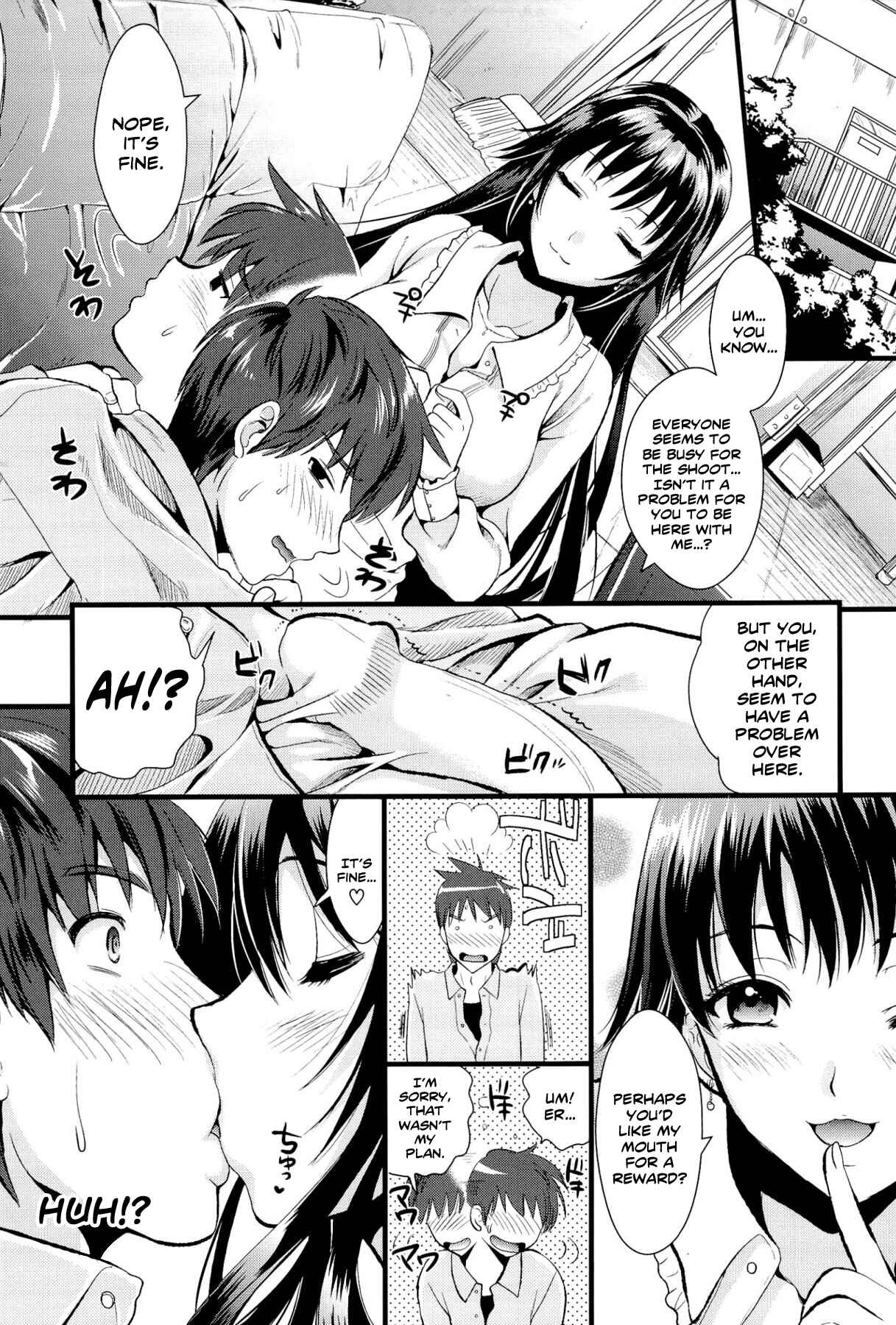Page 7 Chapter 2 Boku to Kanojo no Shujuu Kankei