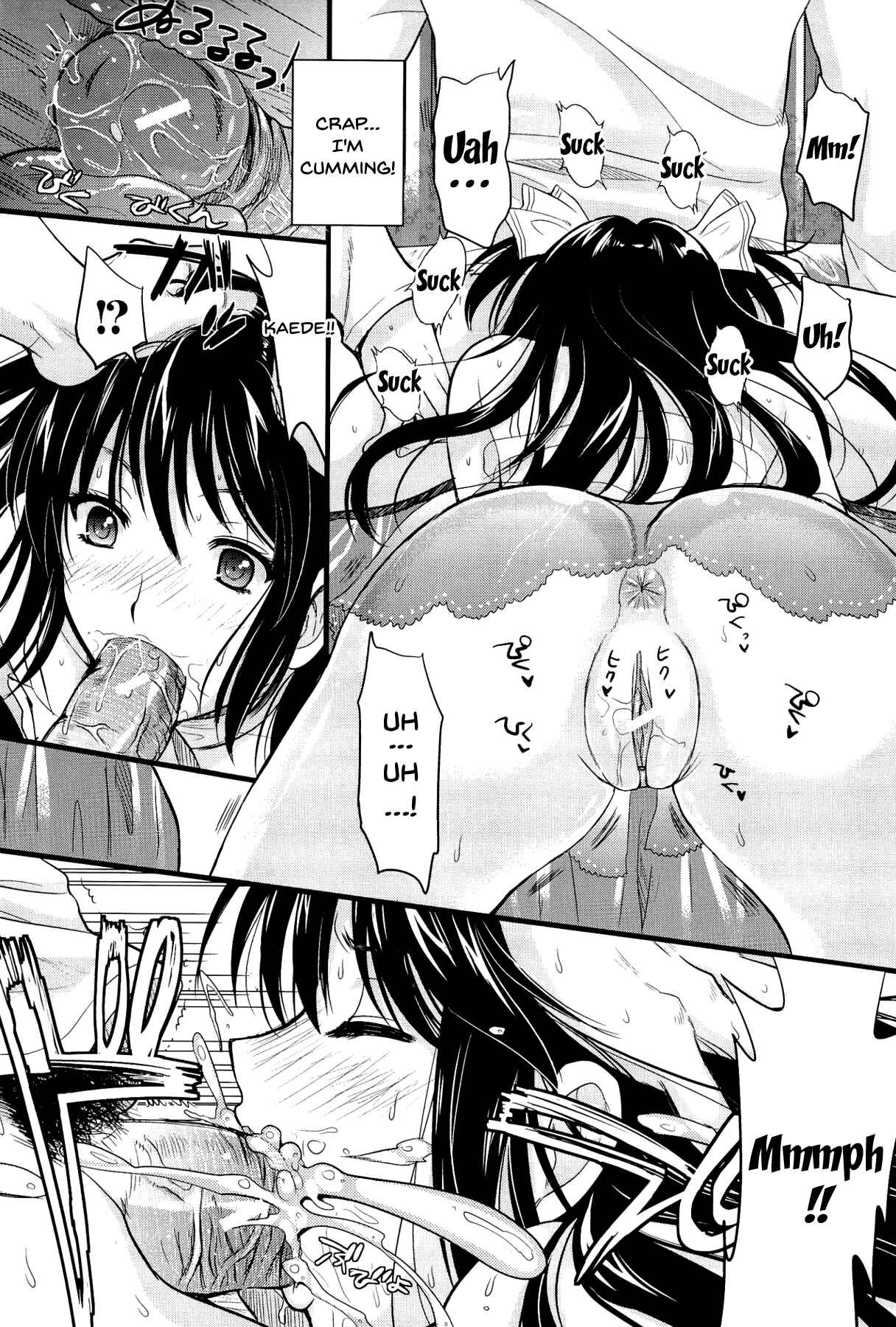 Page 15 Chapter 6 Boku to Kanojo no Shujuu Kankei