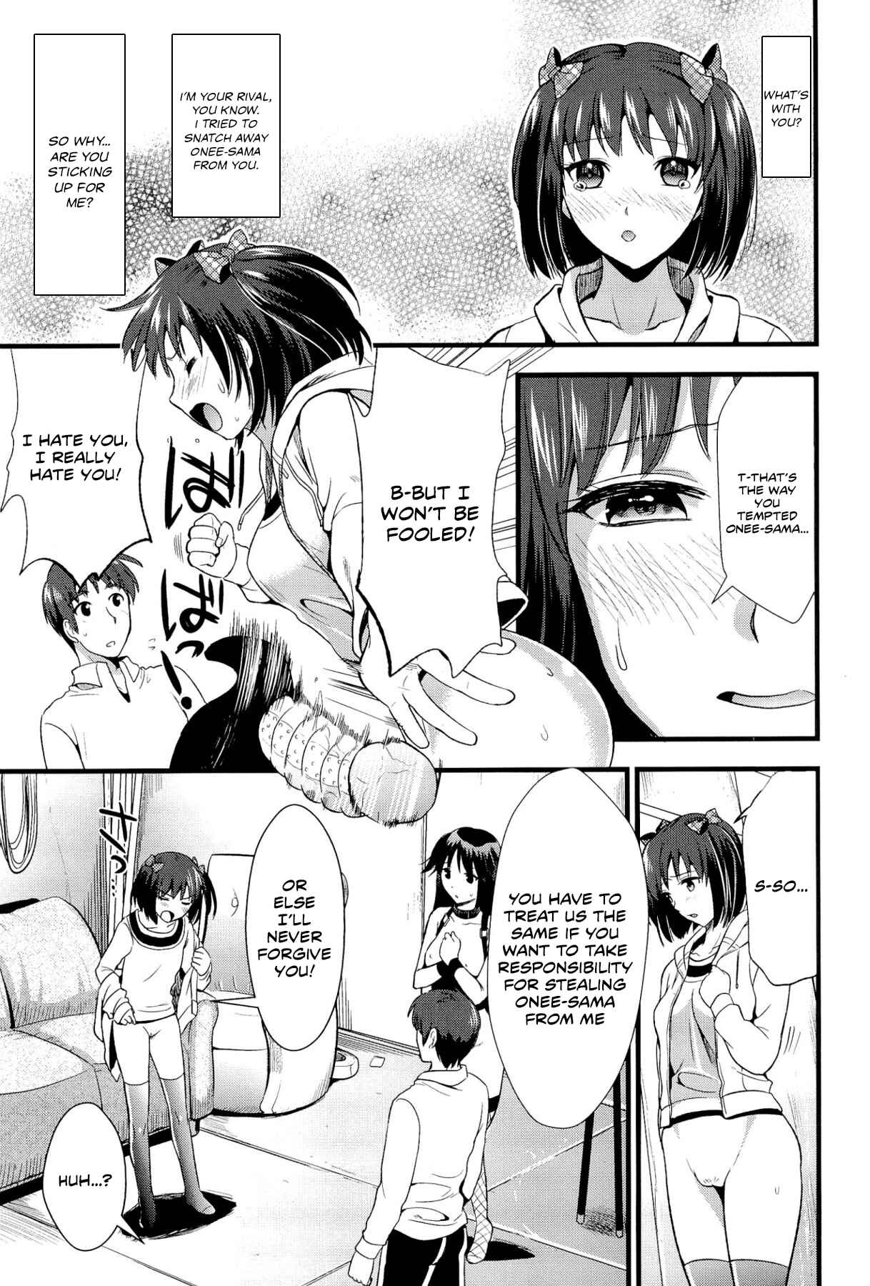 Page 21 Chapter 3 Boku to Kanojo no Shujuu Kankei