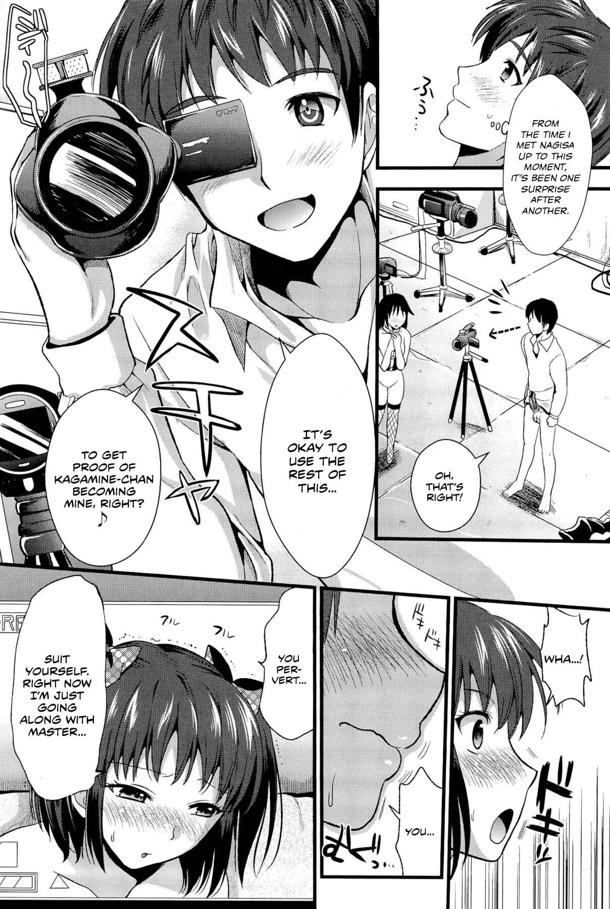Page 24 Chapter 3 Boku to Kanojo no Shujuu Kankei