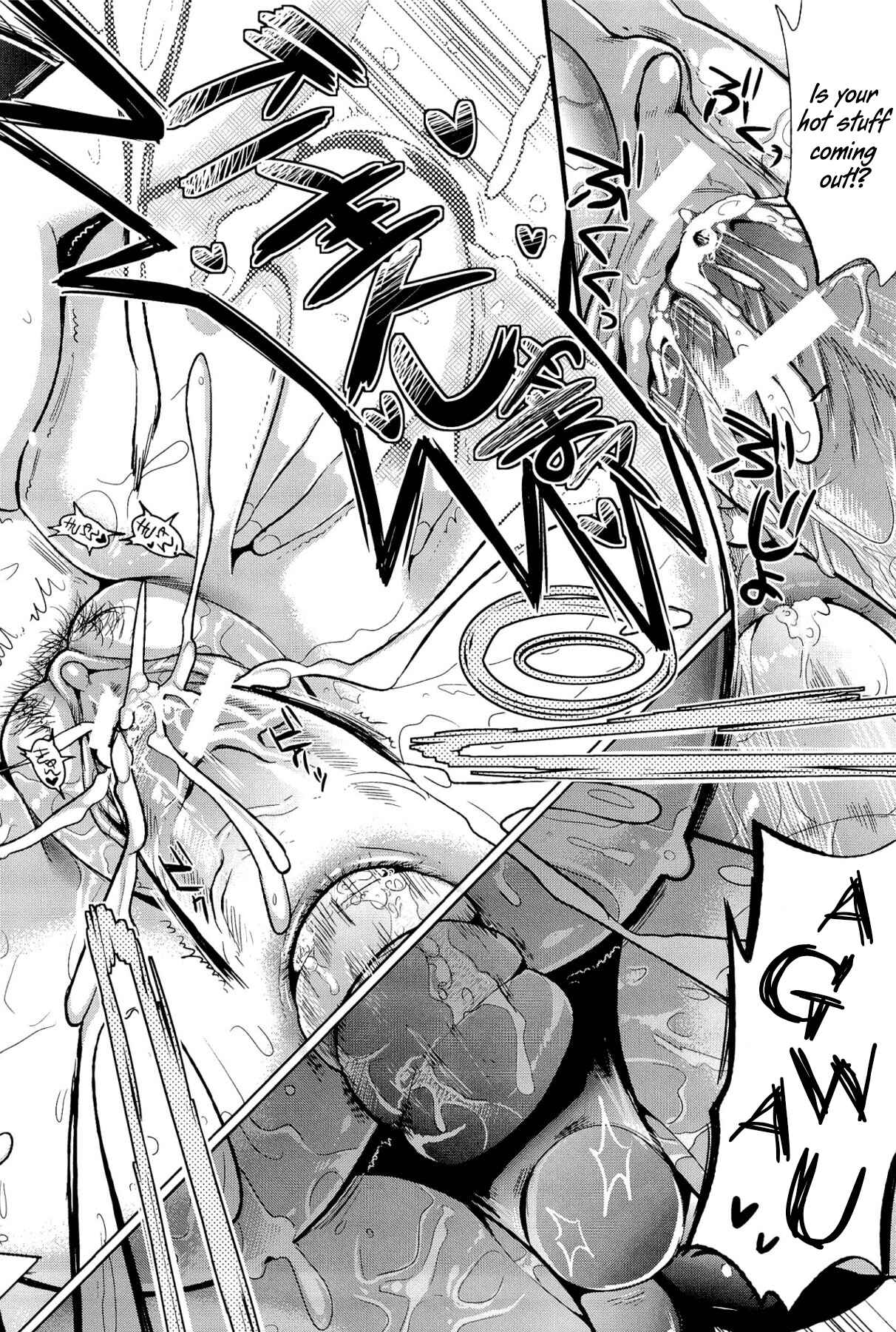 Page 40 Chapter 3 Boku to Kanojo no Shujuu Kankei