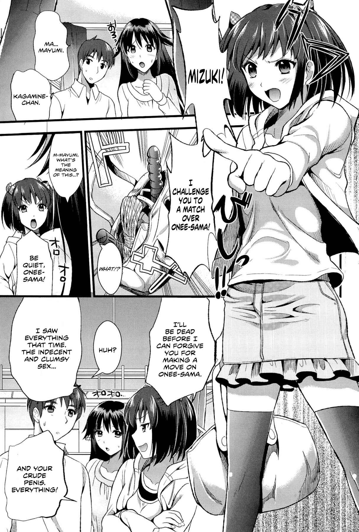 Page 9 Chapter 3 Boku to Kanojo no Shujuu Kankei