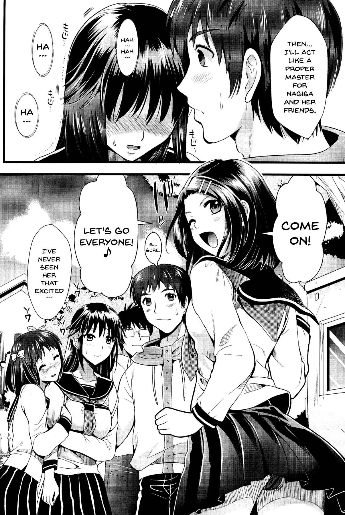 Page 10 Chapter 4 Boku to Kanojo no Shujuu Kankei