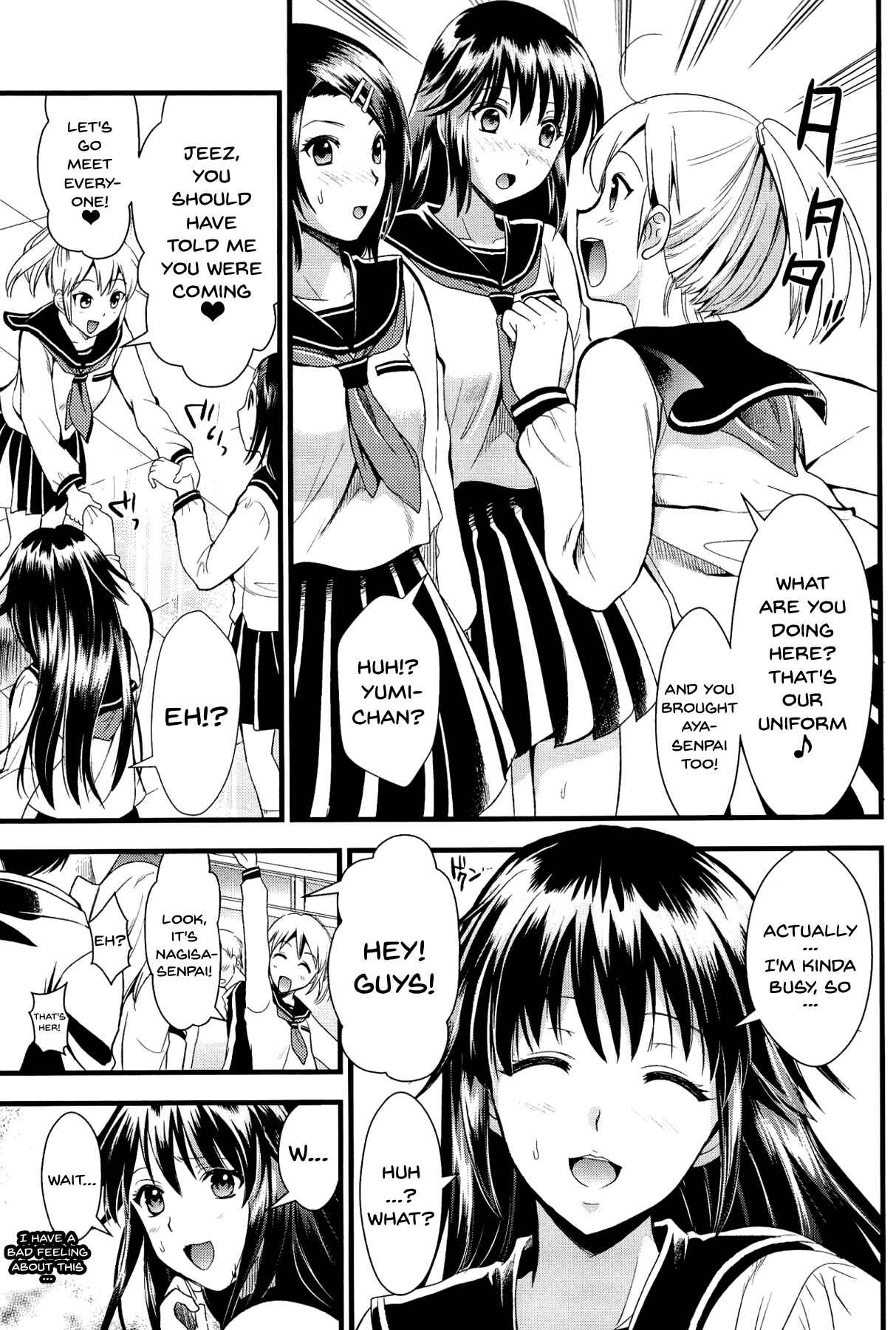 Page 13 Chapter 4 Boku to Kanojo no Shujuu Kankei