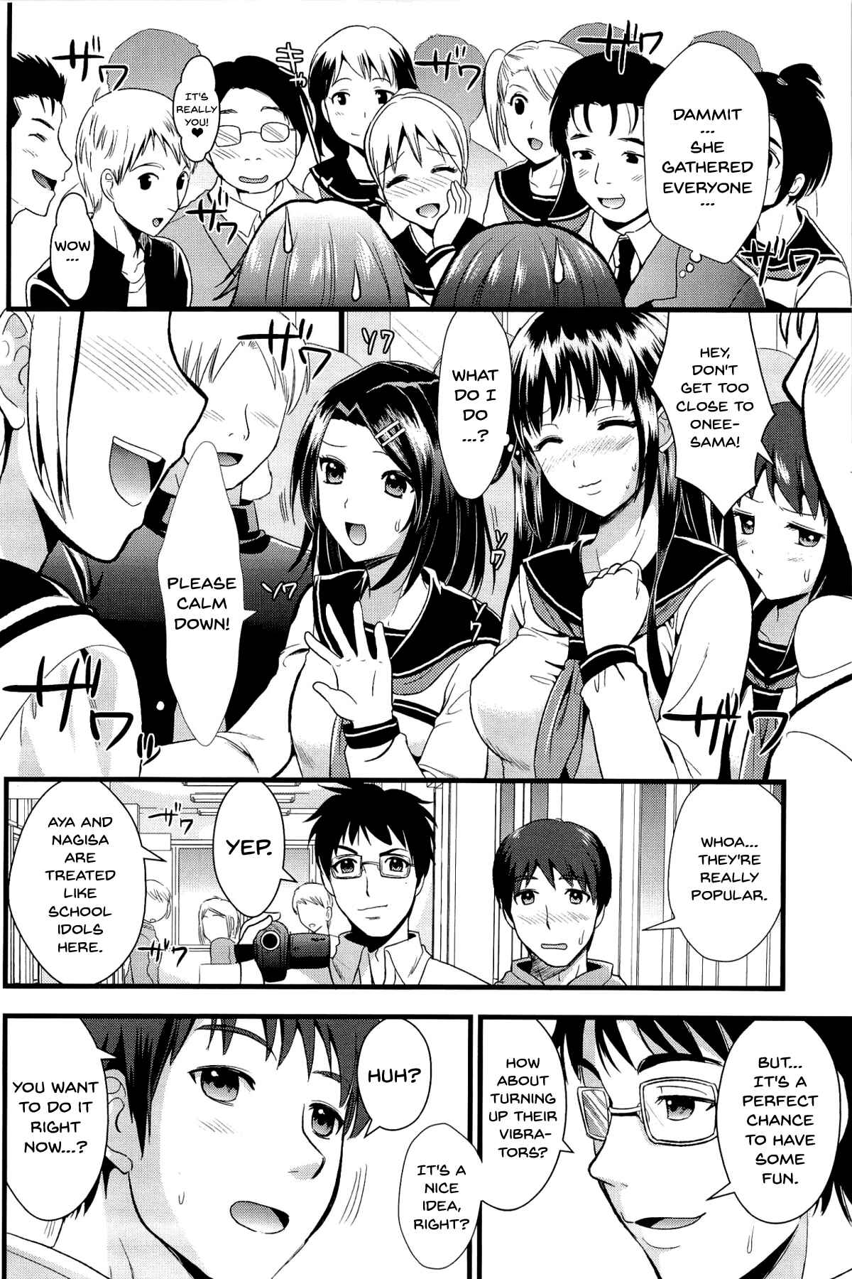 Page 14 Chapter 4 Boku to Kanojo no Shujuu Kankei