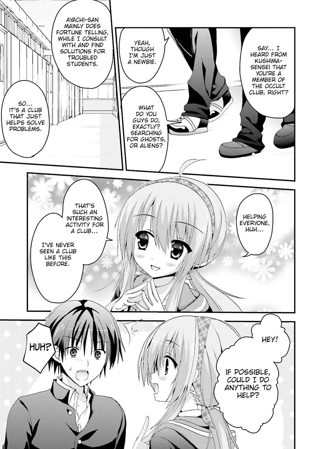 Page 10 Chapter 4 Sanoba Witch