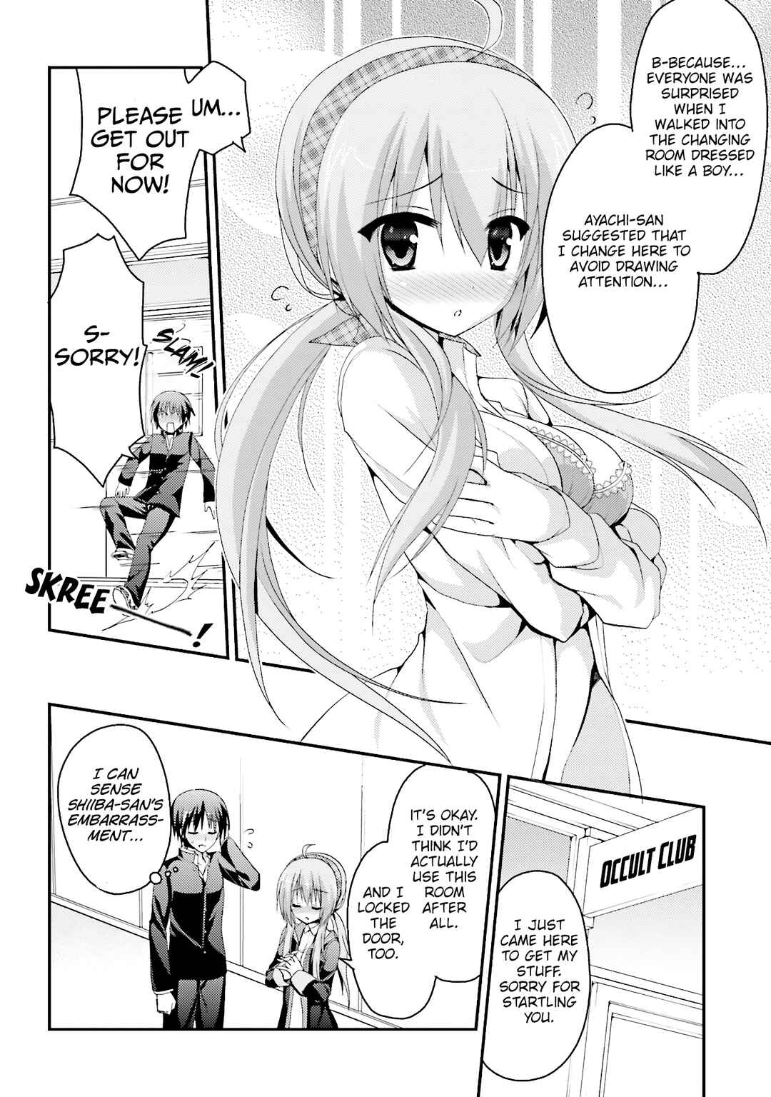 Page 9 Chapter 4 Sanoba Witch