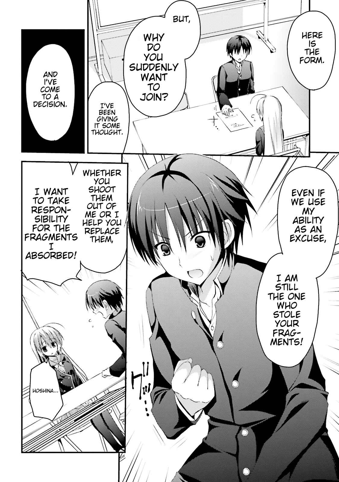 Page 12 Chapter 2 Sanoba Witch
