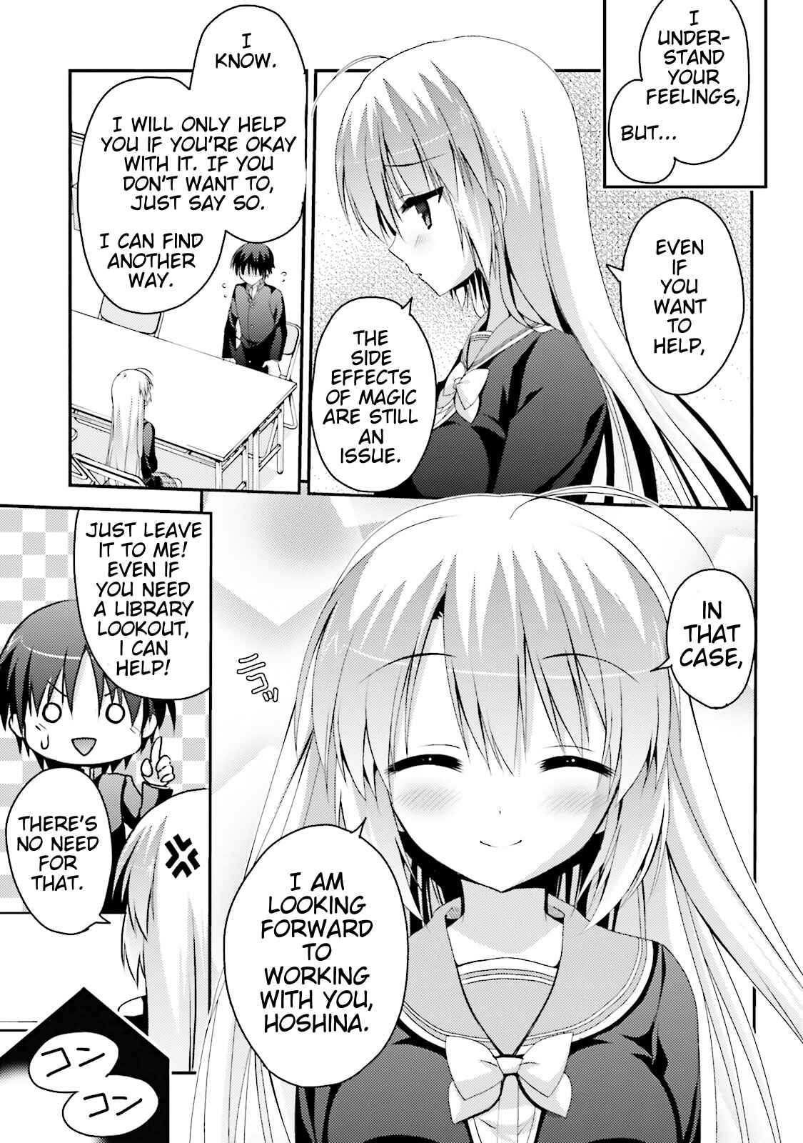 Page 13 Chapter 2 Sanoba Witch