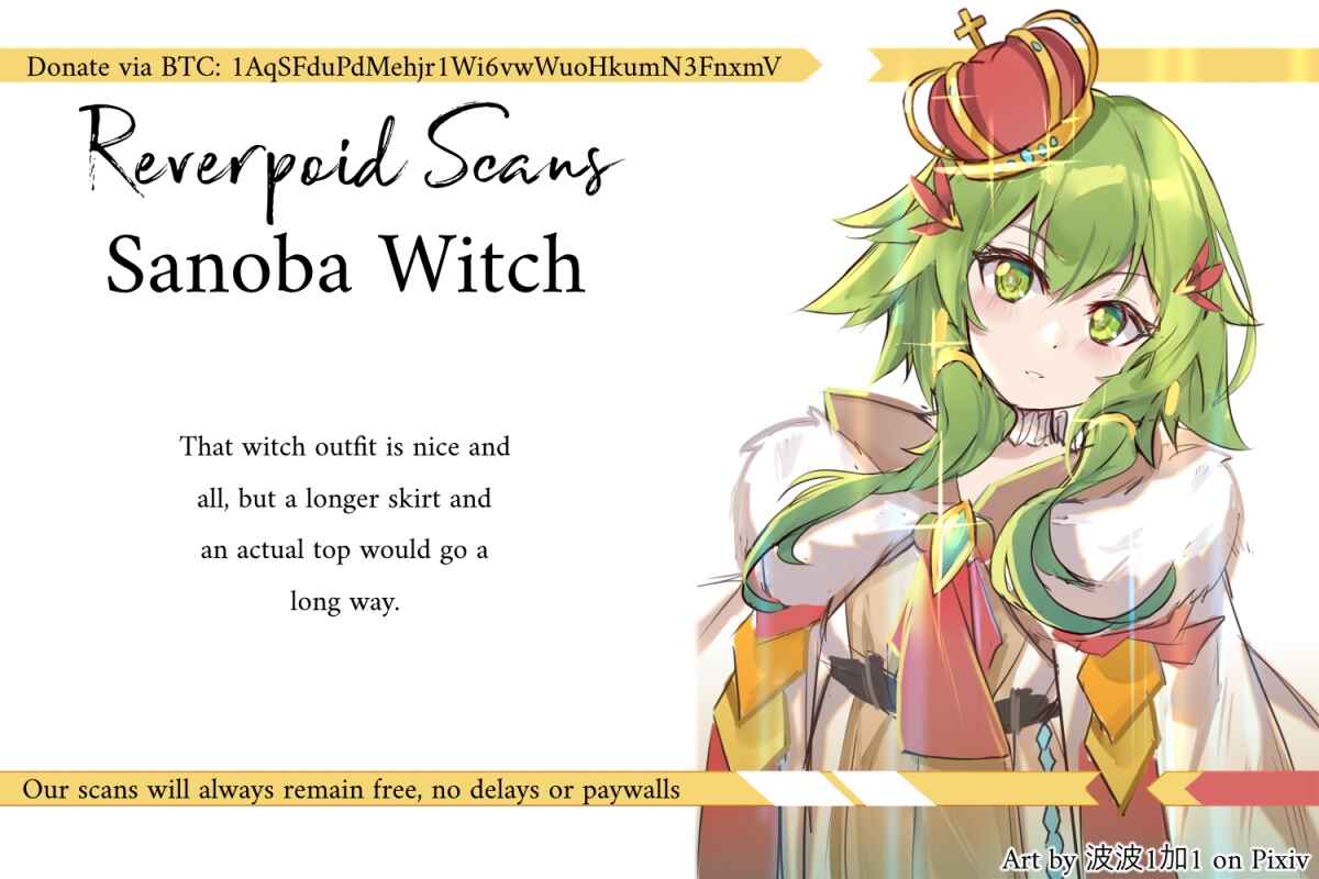 Page 17 Chapter 2 Sanoba Witch