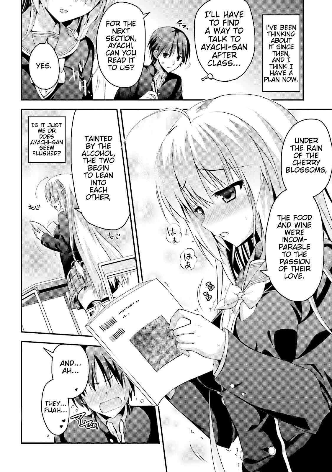 Page 8 Chapter 2 Sanoba Witch