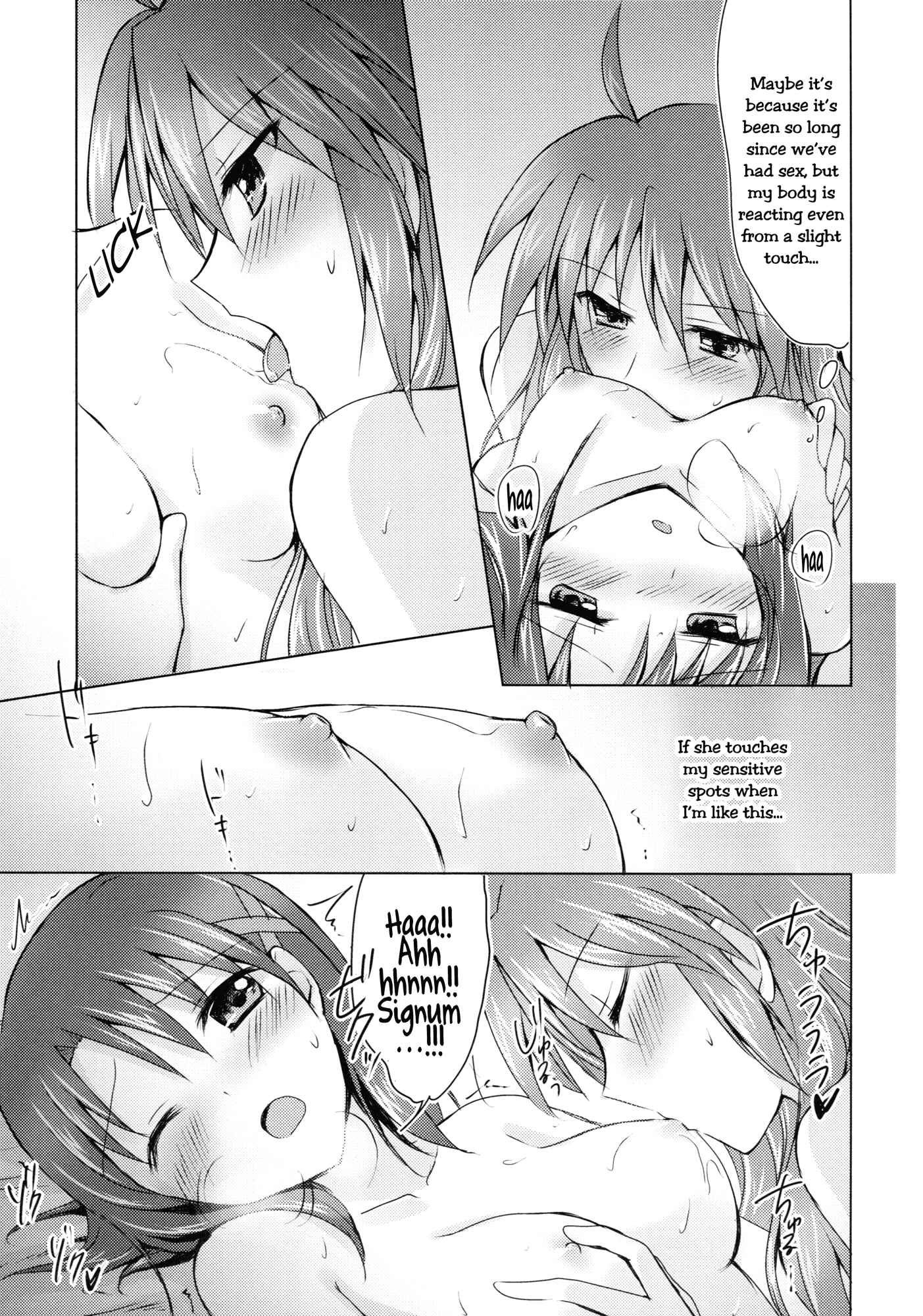 Page 12 Chapter 2 Mahou Shoujo Lyrical Nanoha - My Prince (Doujinshi)